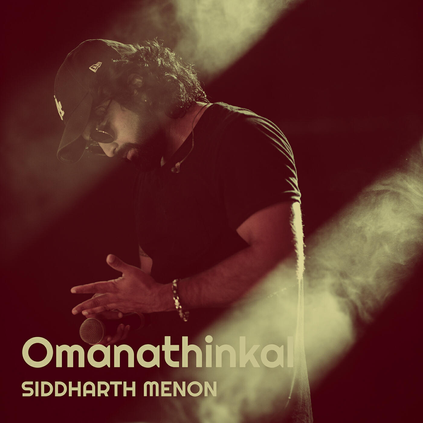 Релиз Omanathinkal