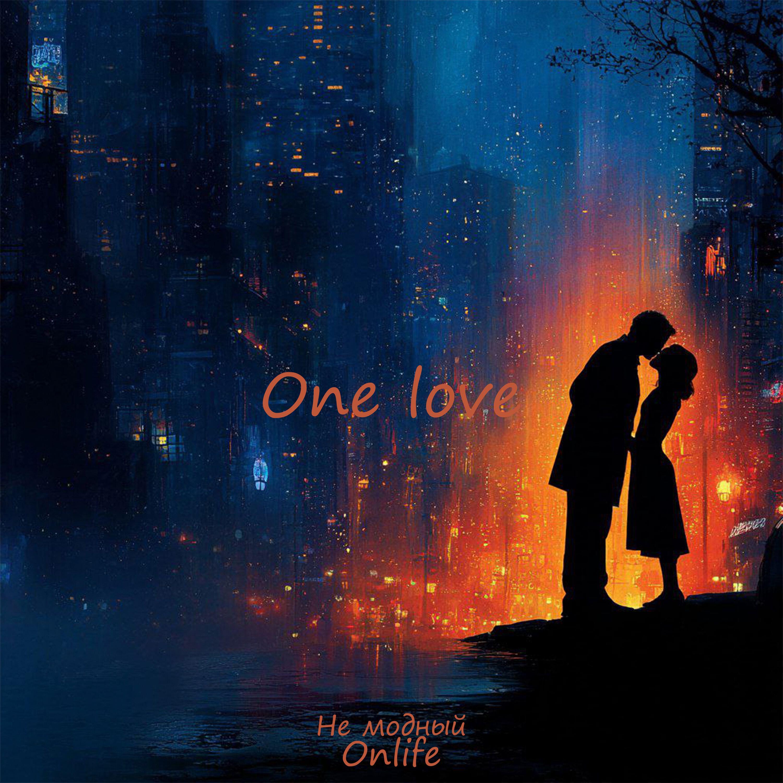 One Love