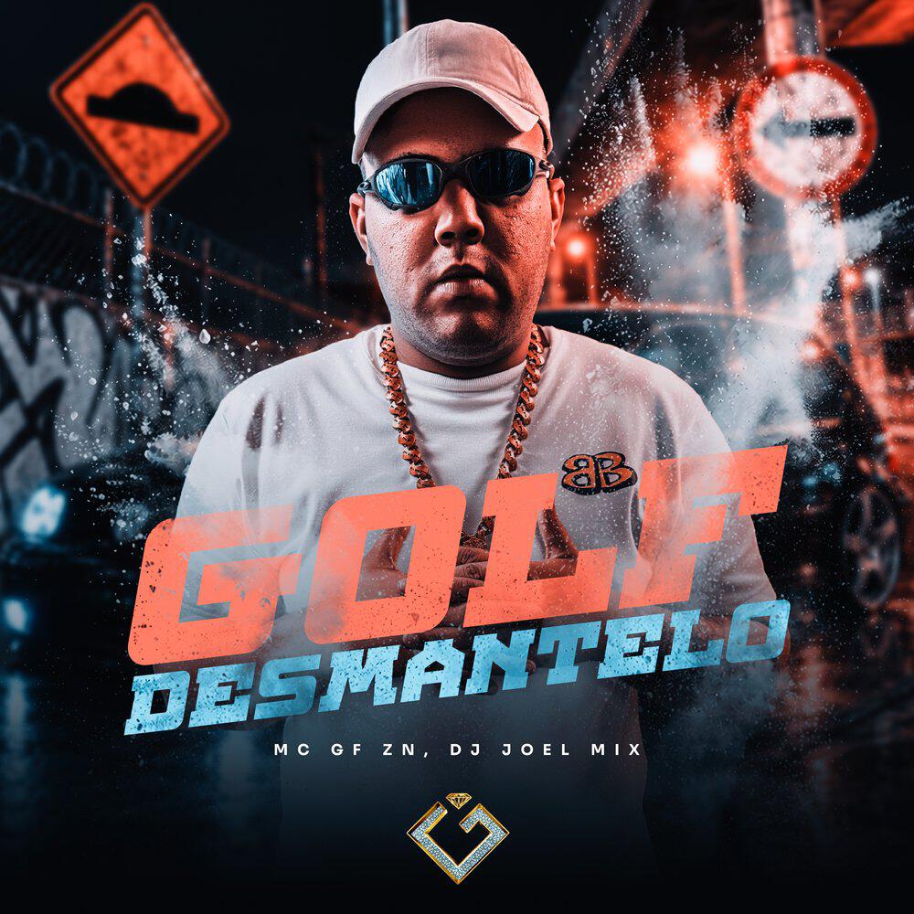 Релиз Golf Desmantelo