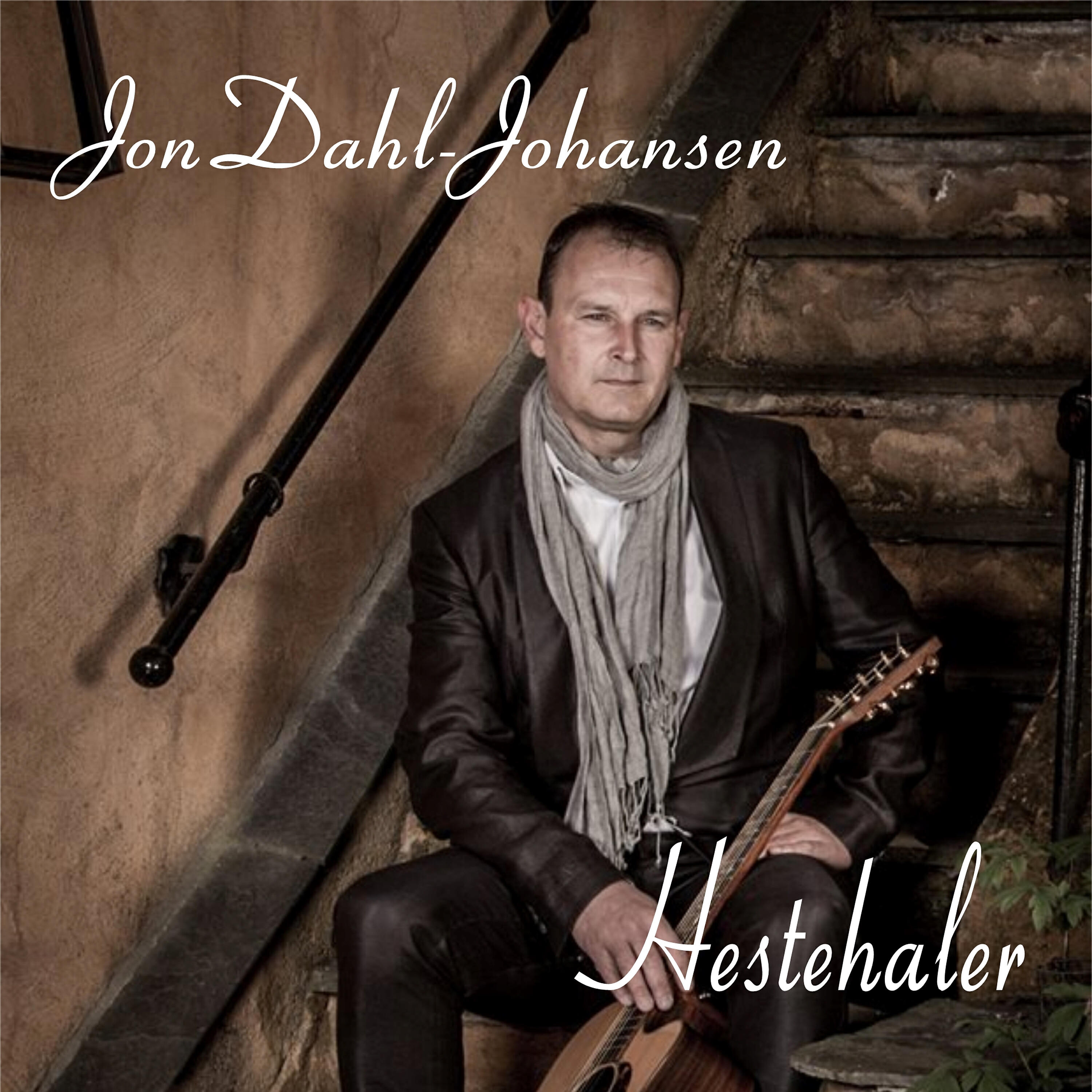 Релиз Hestehaler