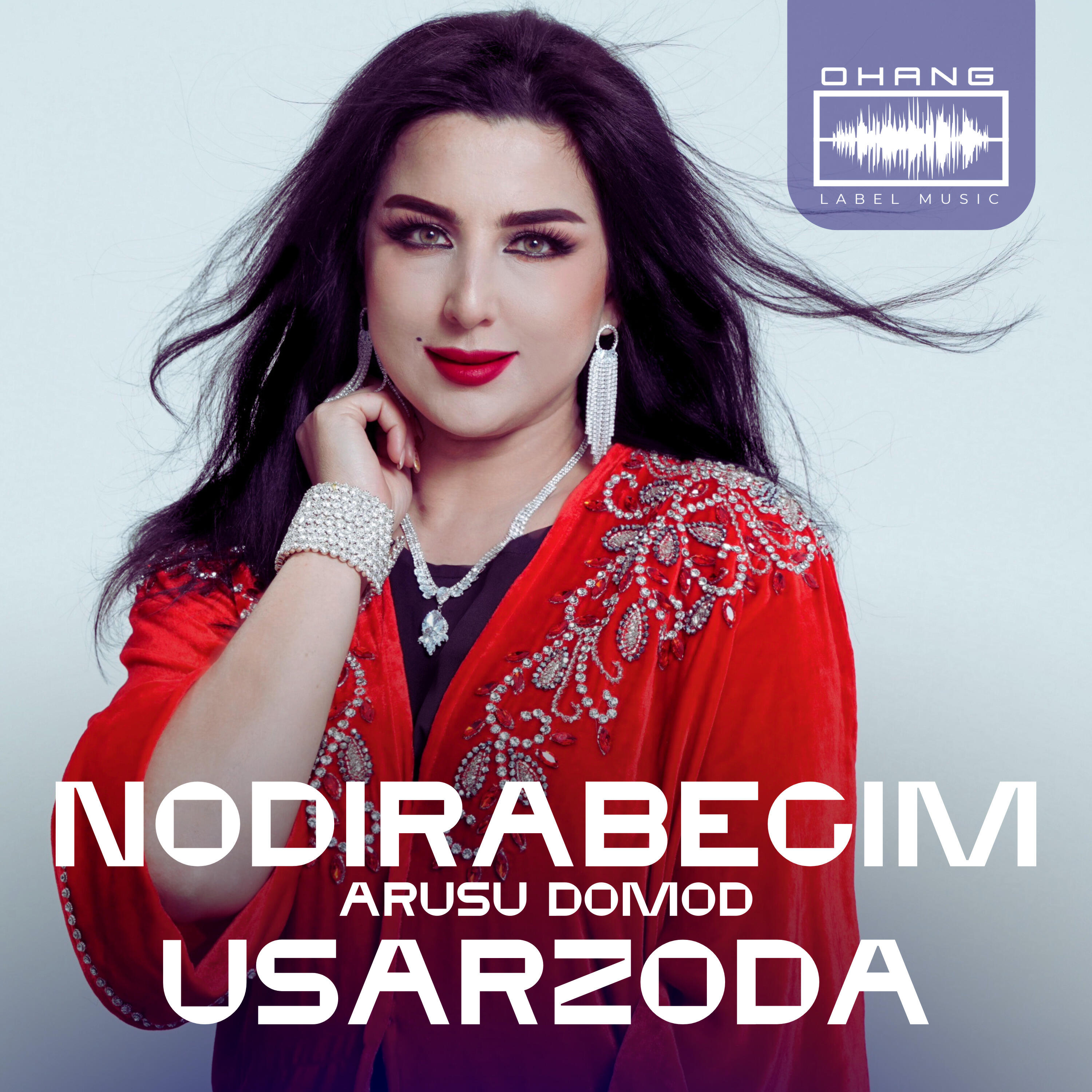 Релиз Arusu Domod