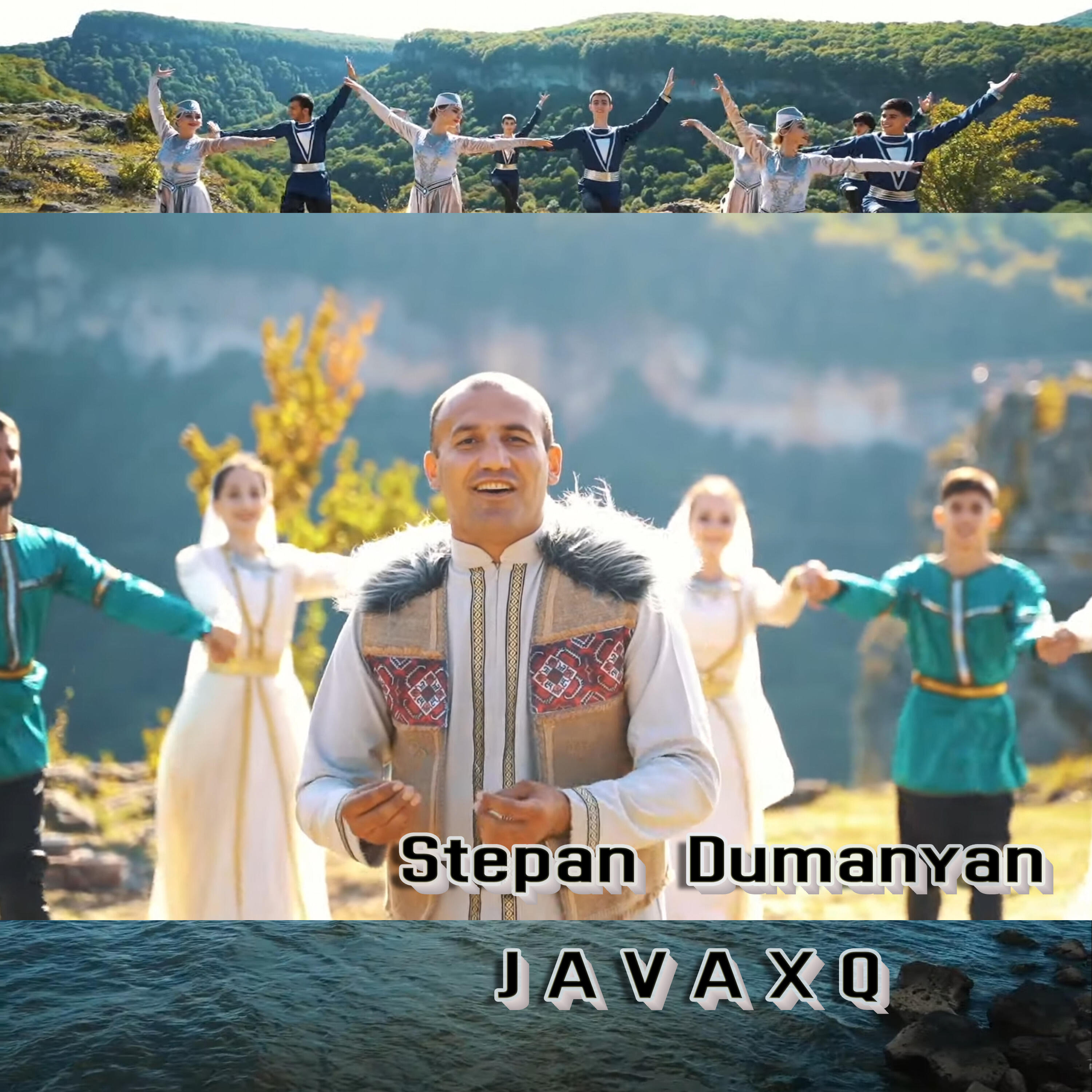 Релиз Javaxq