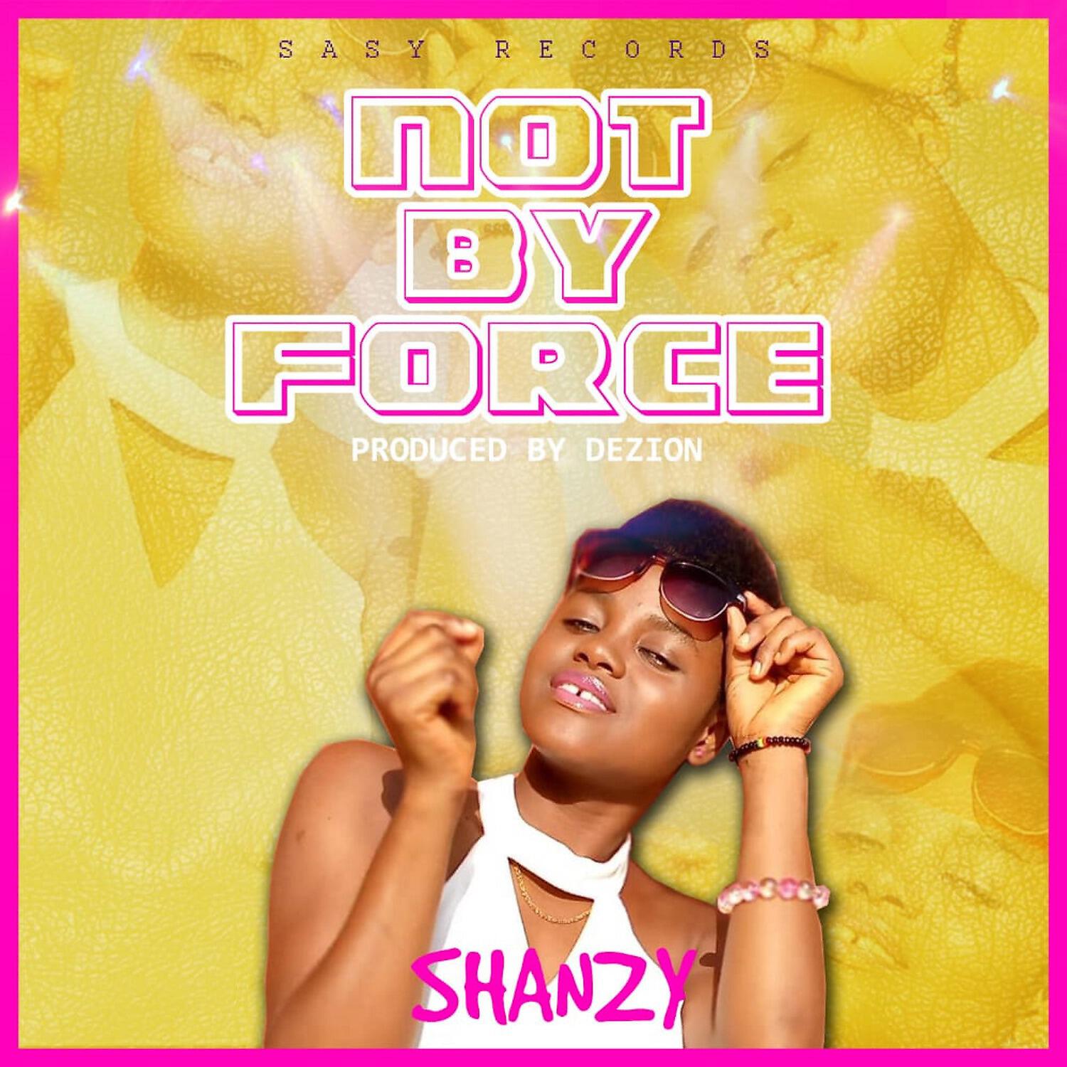 Релиз Not by Force