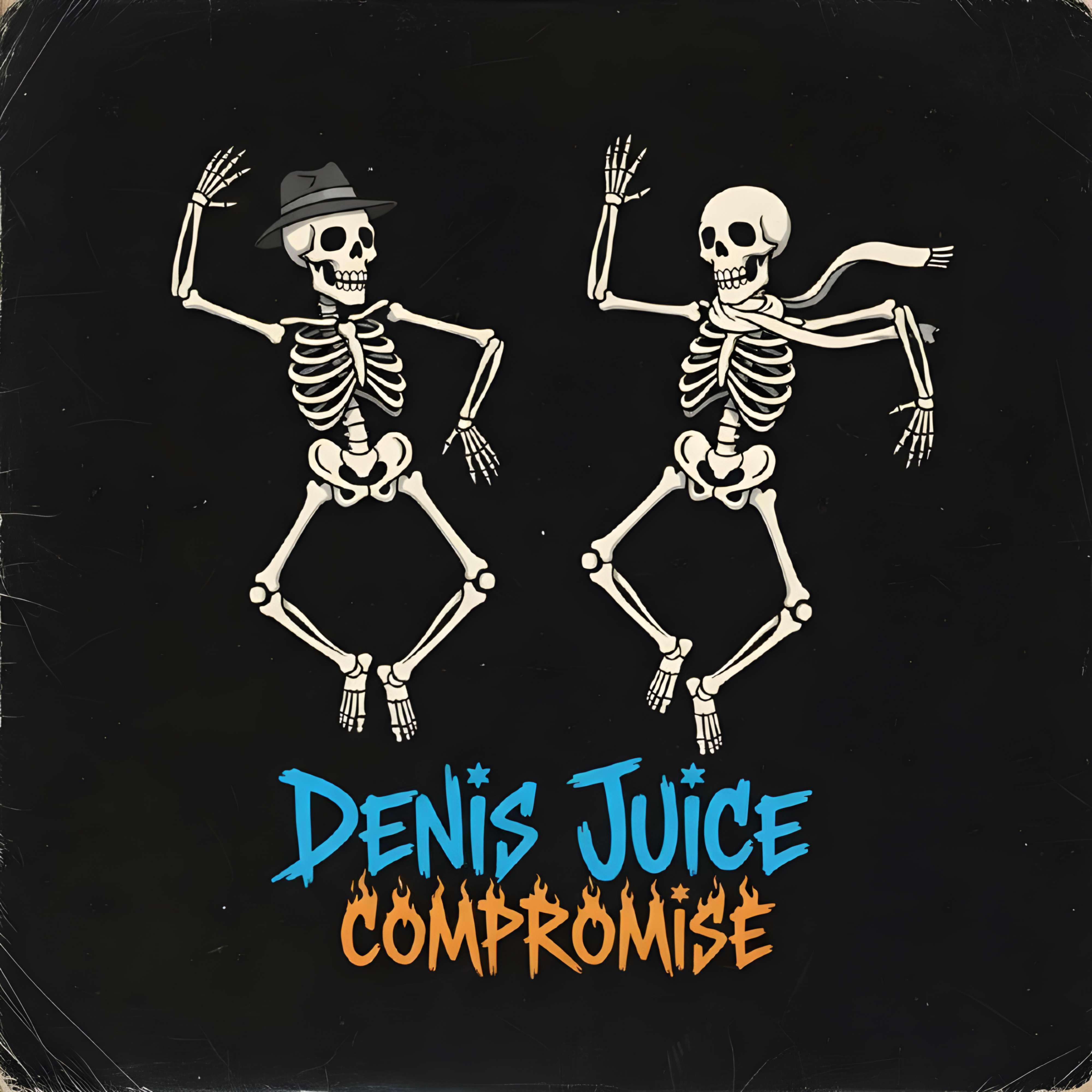 Релиз Compromise
