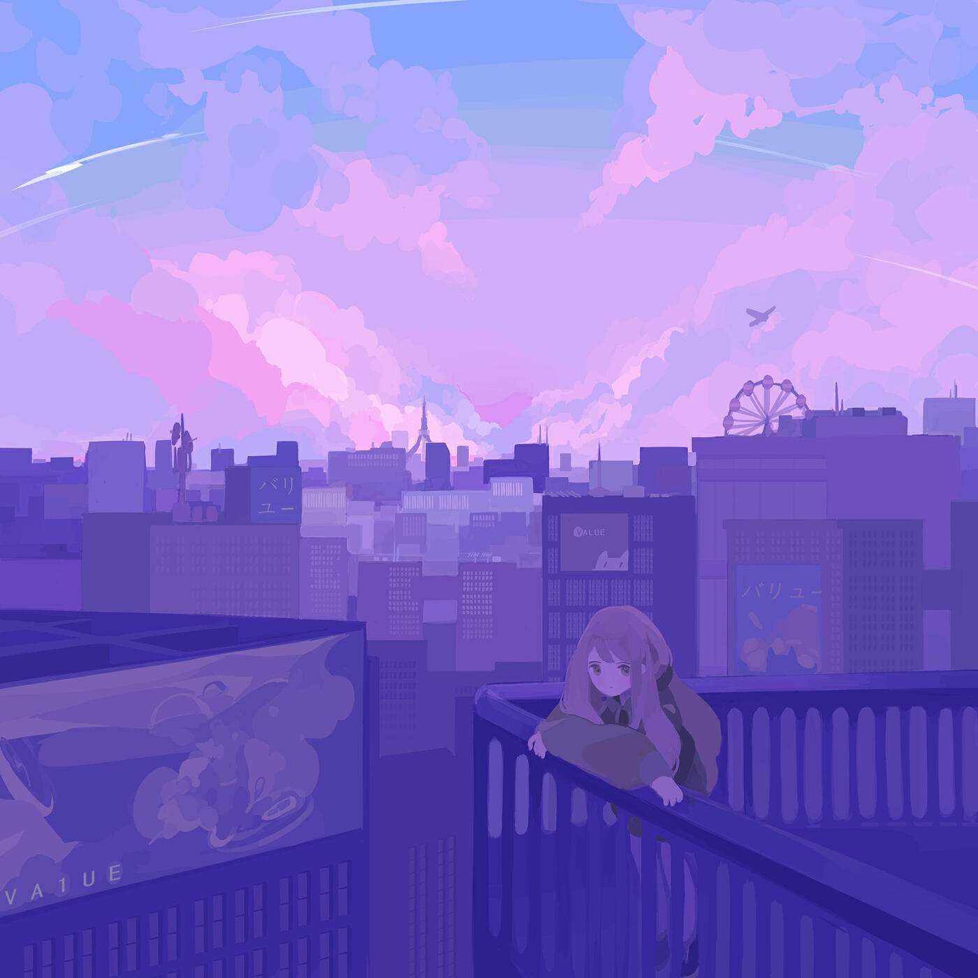 Релиз Goodbye My Dear