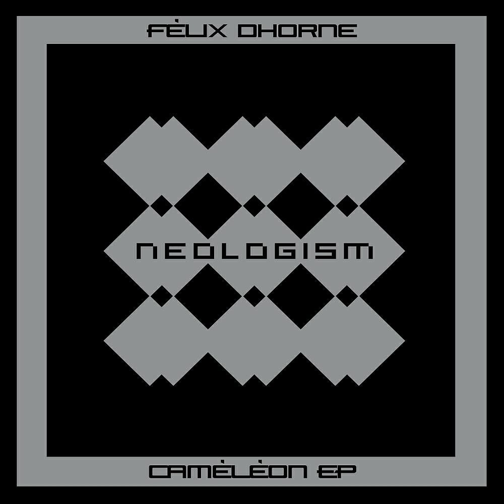 Релиз Caméléon EP