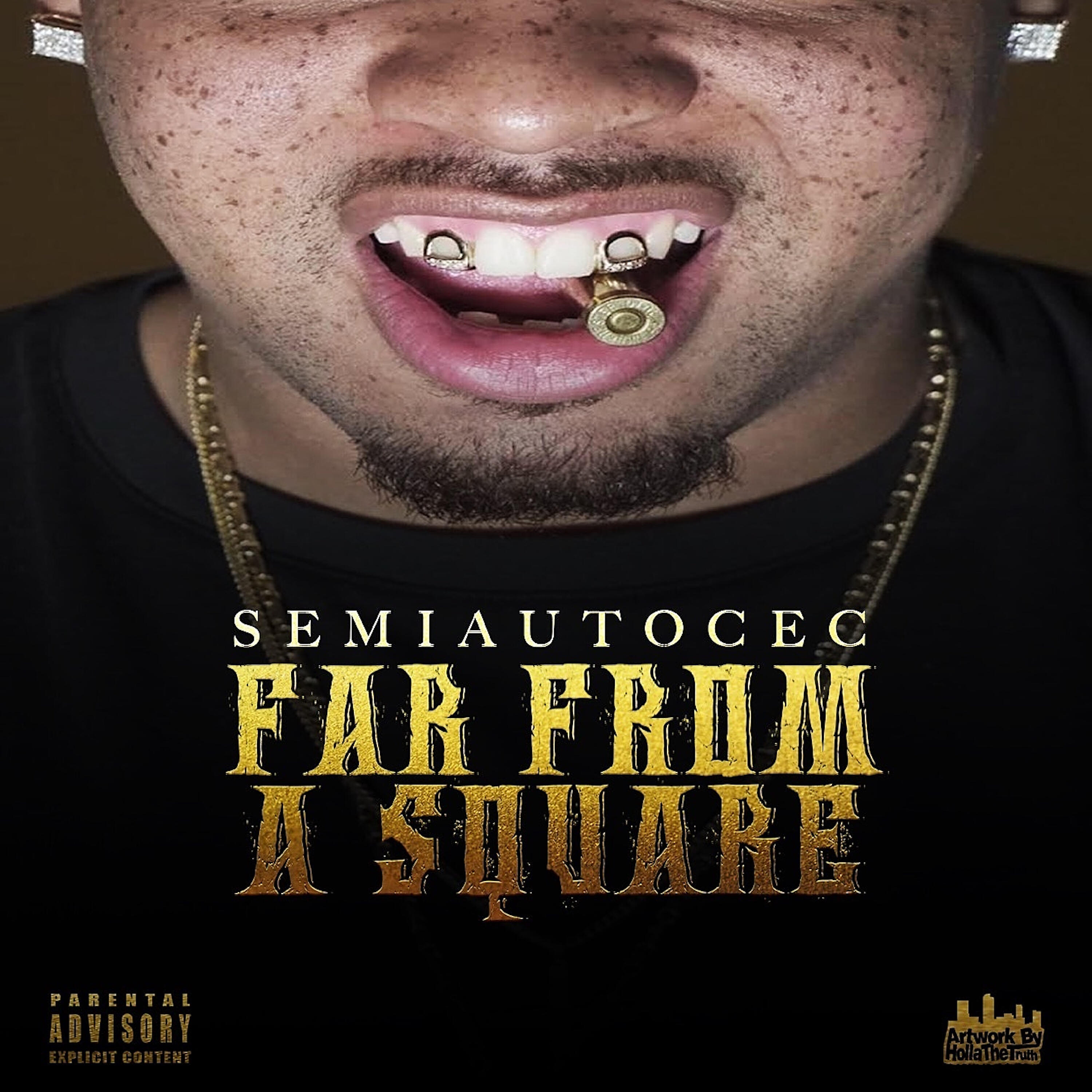 Релиз Far from a Square