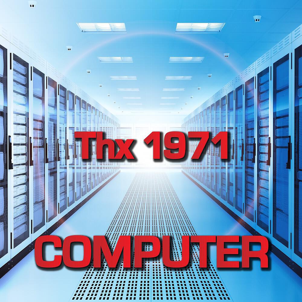 Релиз Computer
