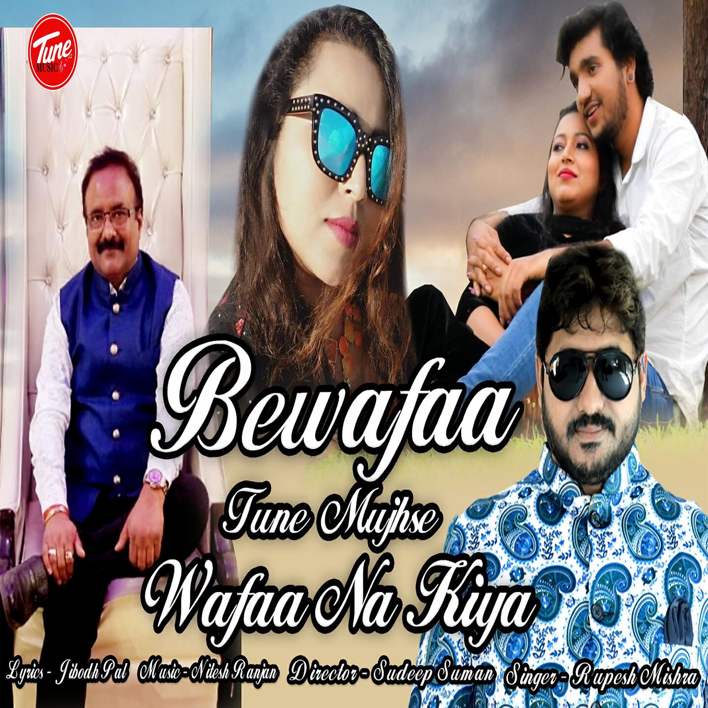 Релиз Bewafa Tune Mujhse Wafa Na Kiya