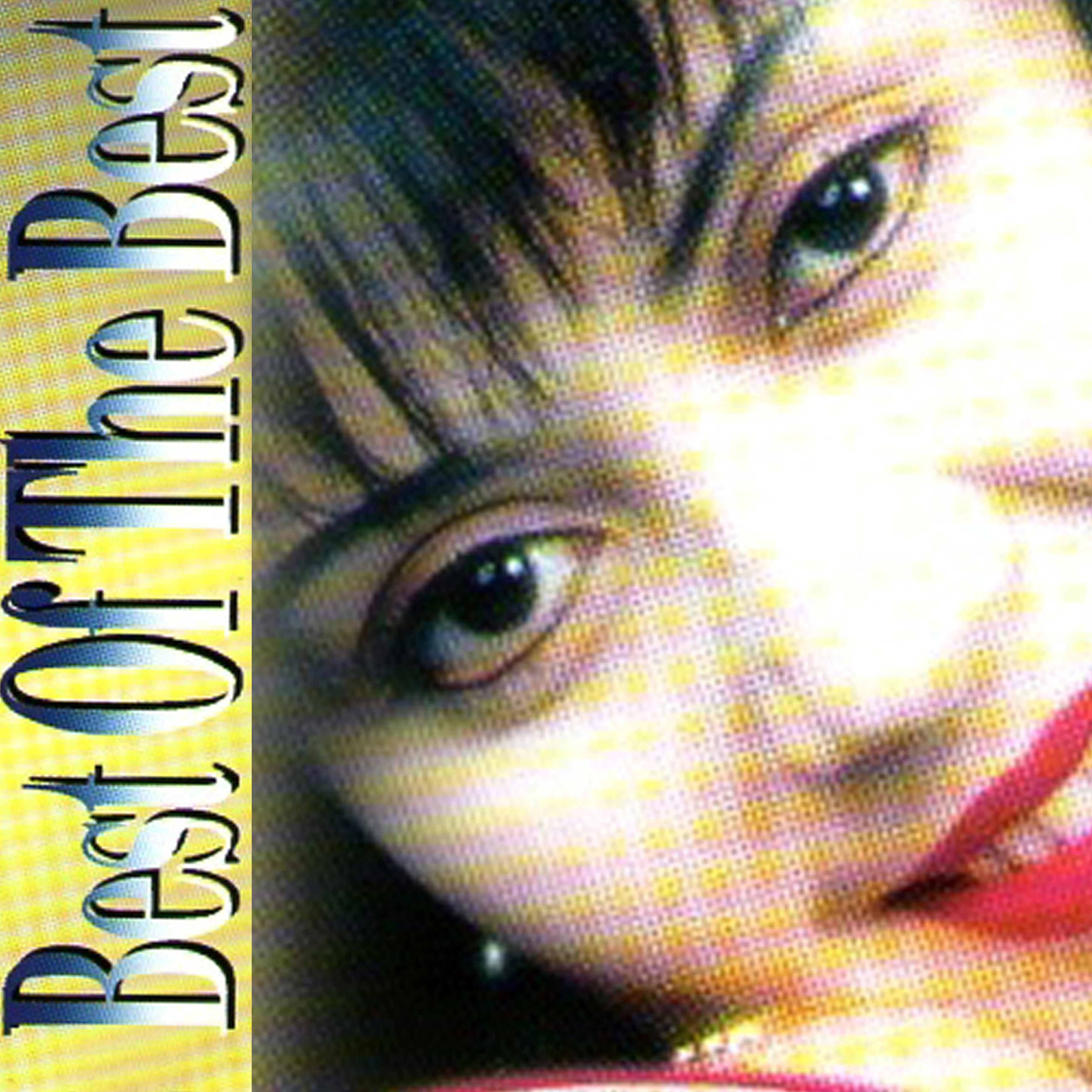 Релиз The Best Of