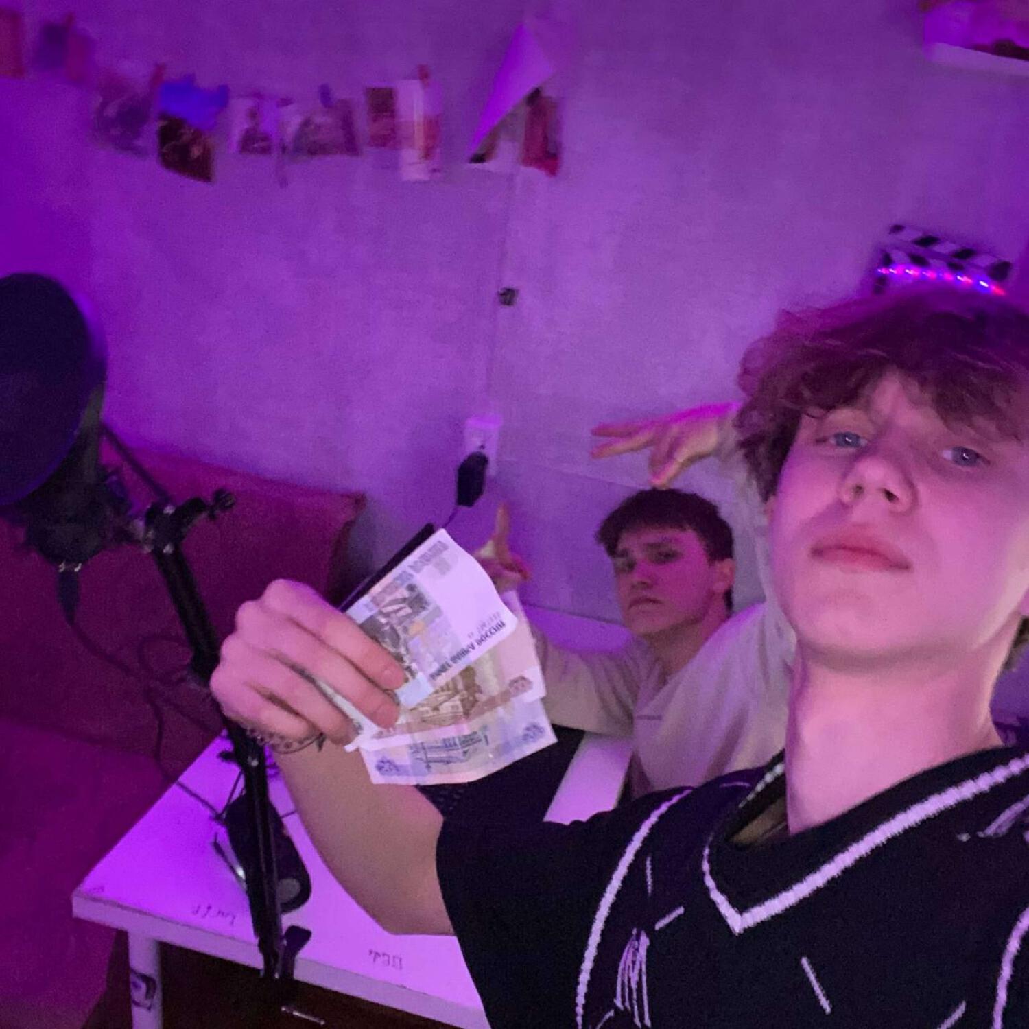 Релиз ywum <3