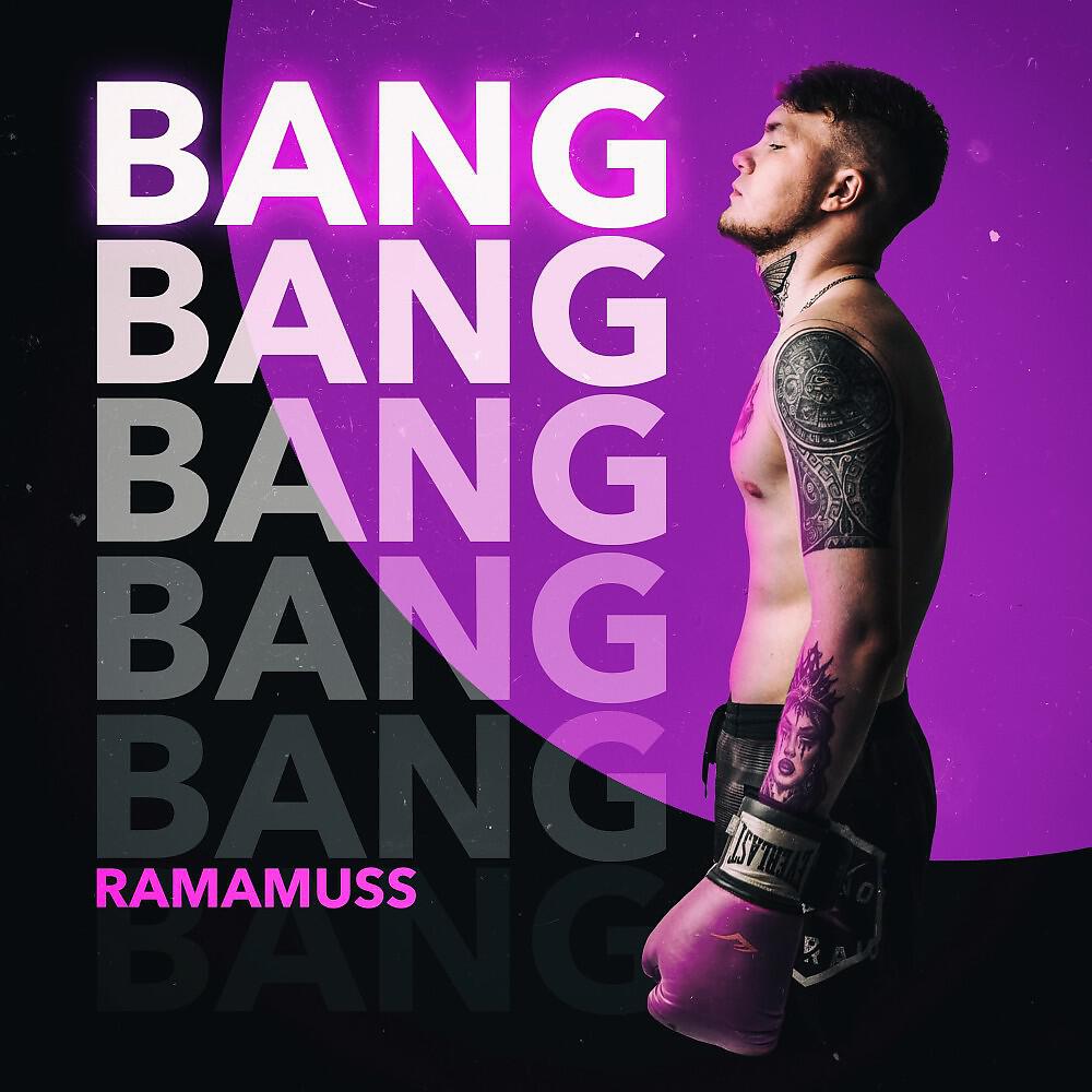 Постер альбома Bang