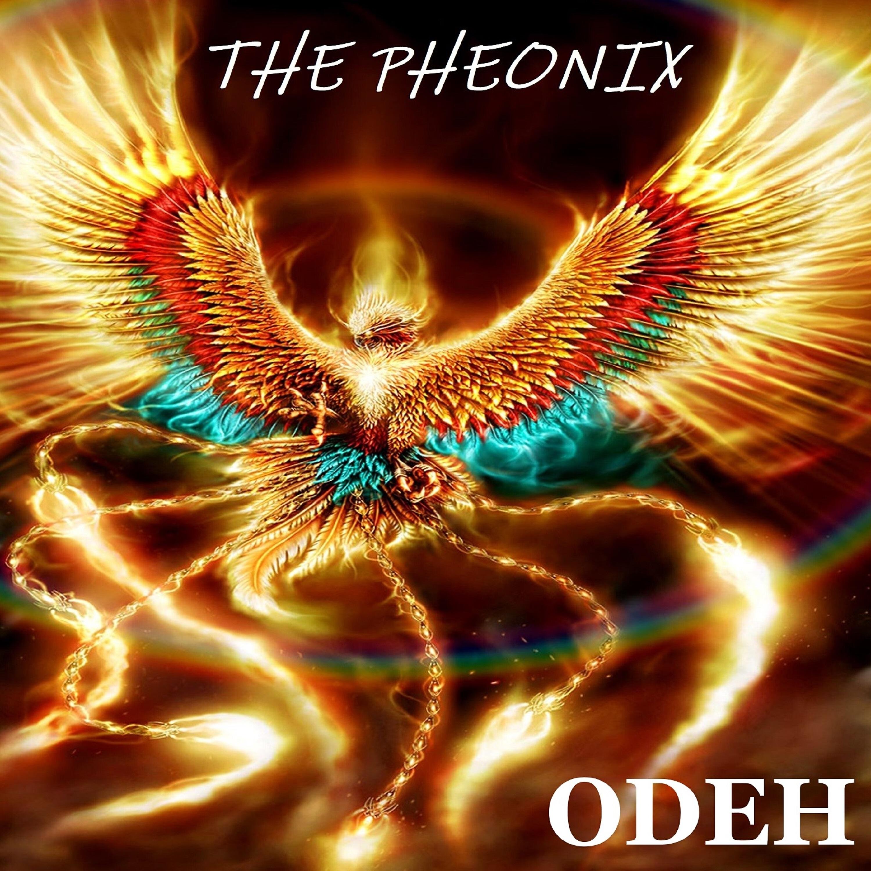 Релиз The Pheonix