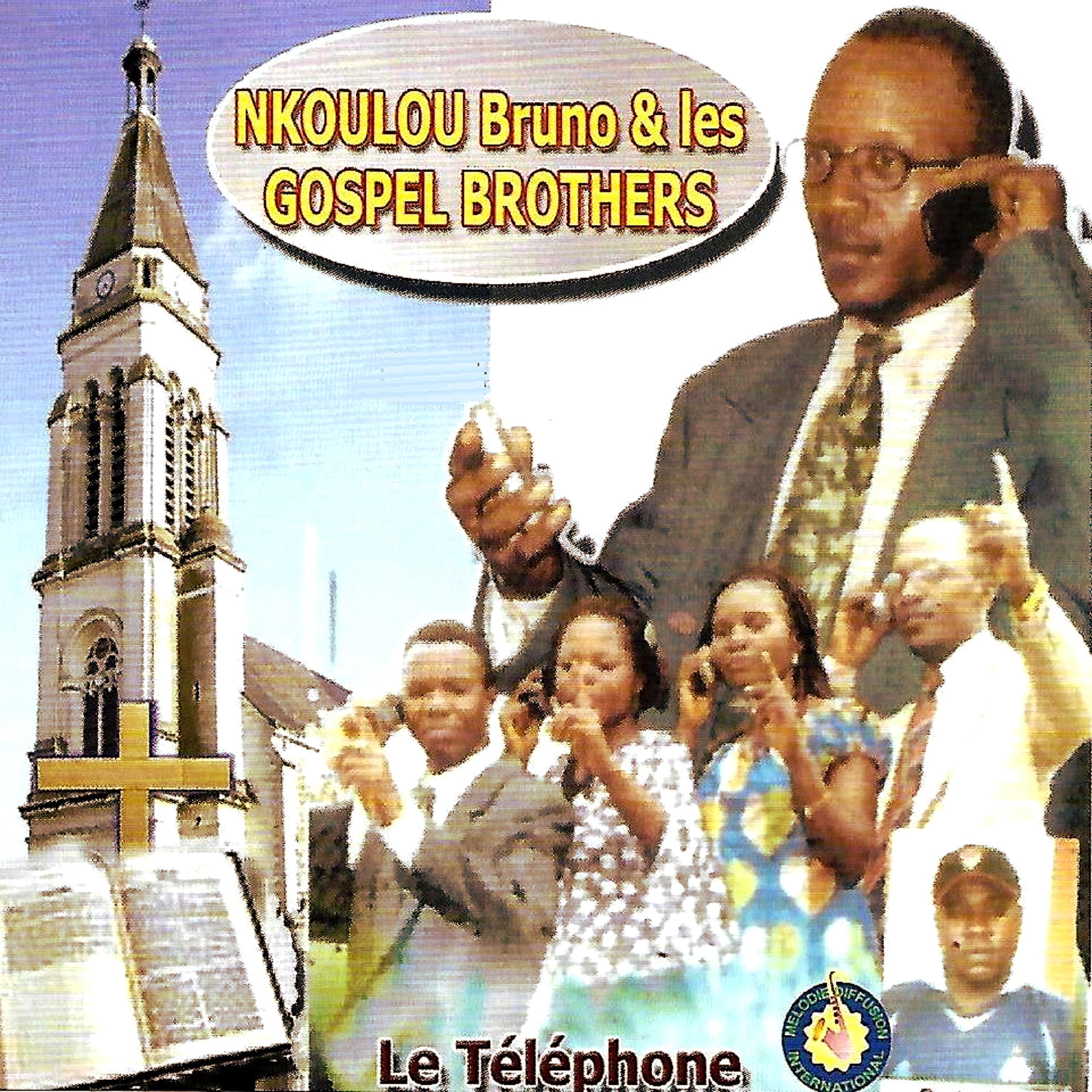 Релиз Le téléphone