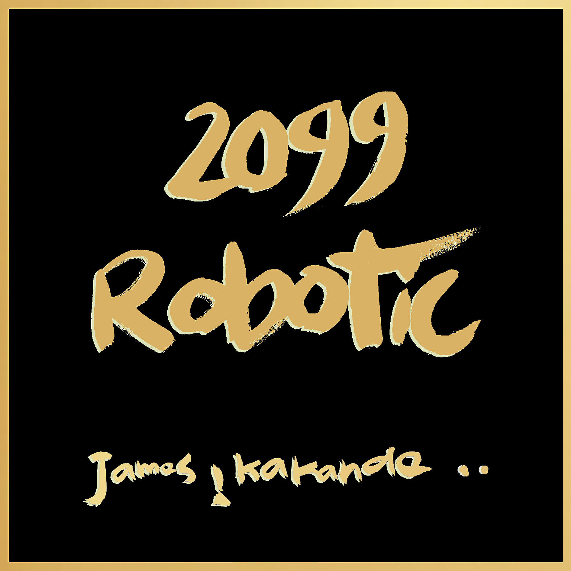Релиз 2099 Robotic