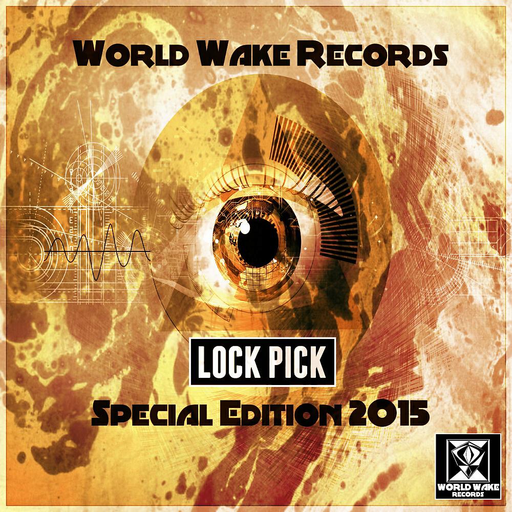 Релиз World Wake Records Special Edition 2015