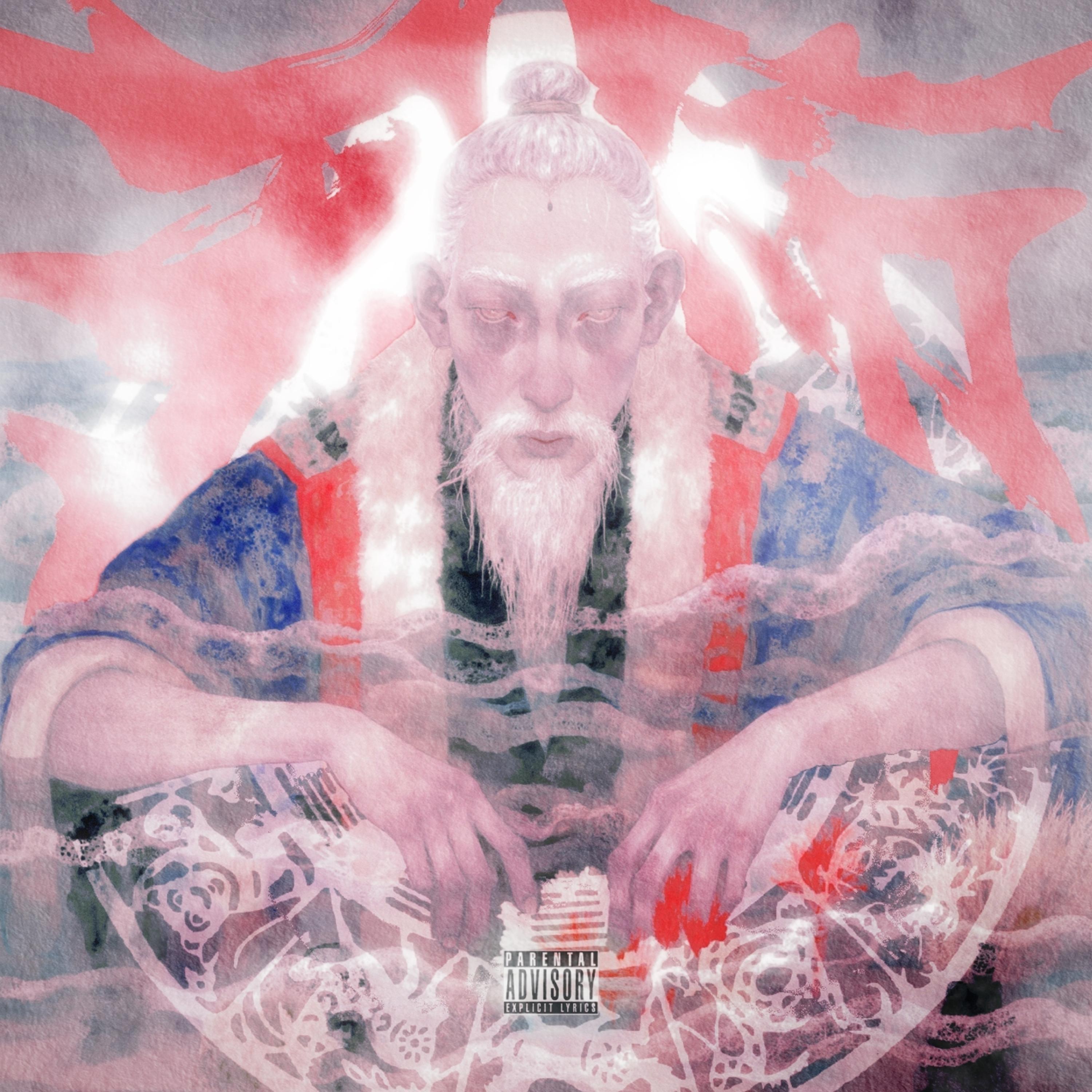 Релиз 天命