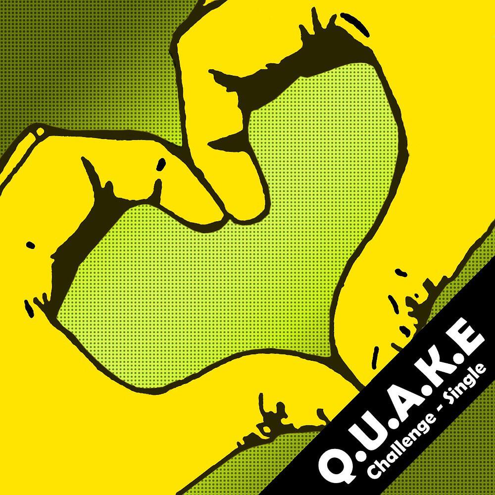 Скачать песню Q.U.A.K.E - Classic бесплатно в MP3 для Android и iOS