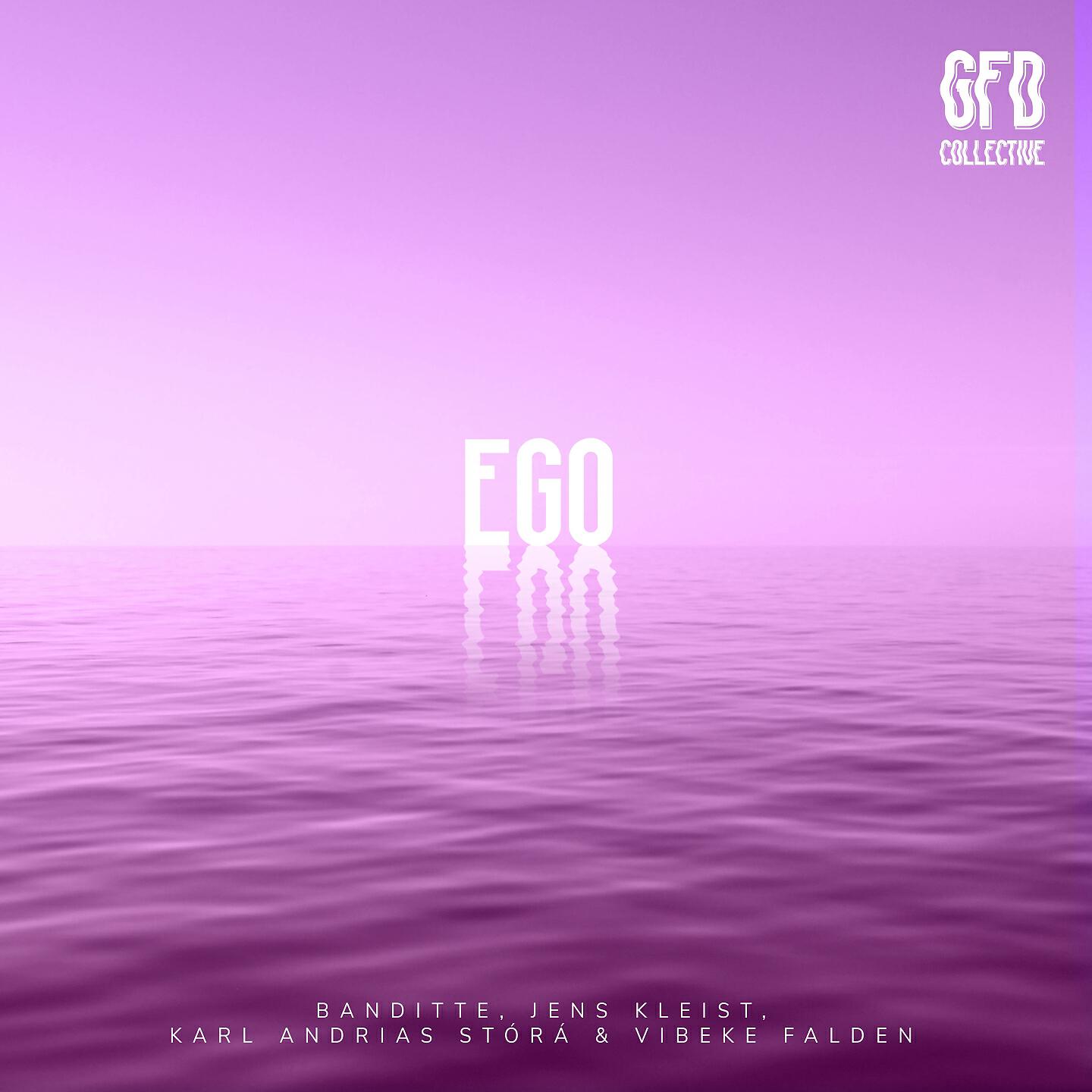 Релиз Ego