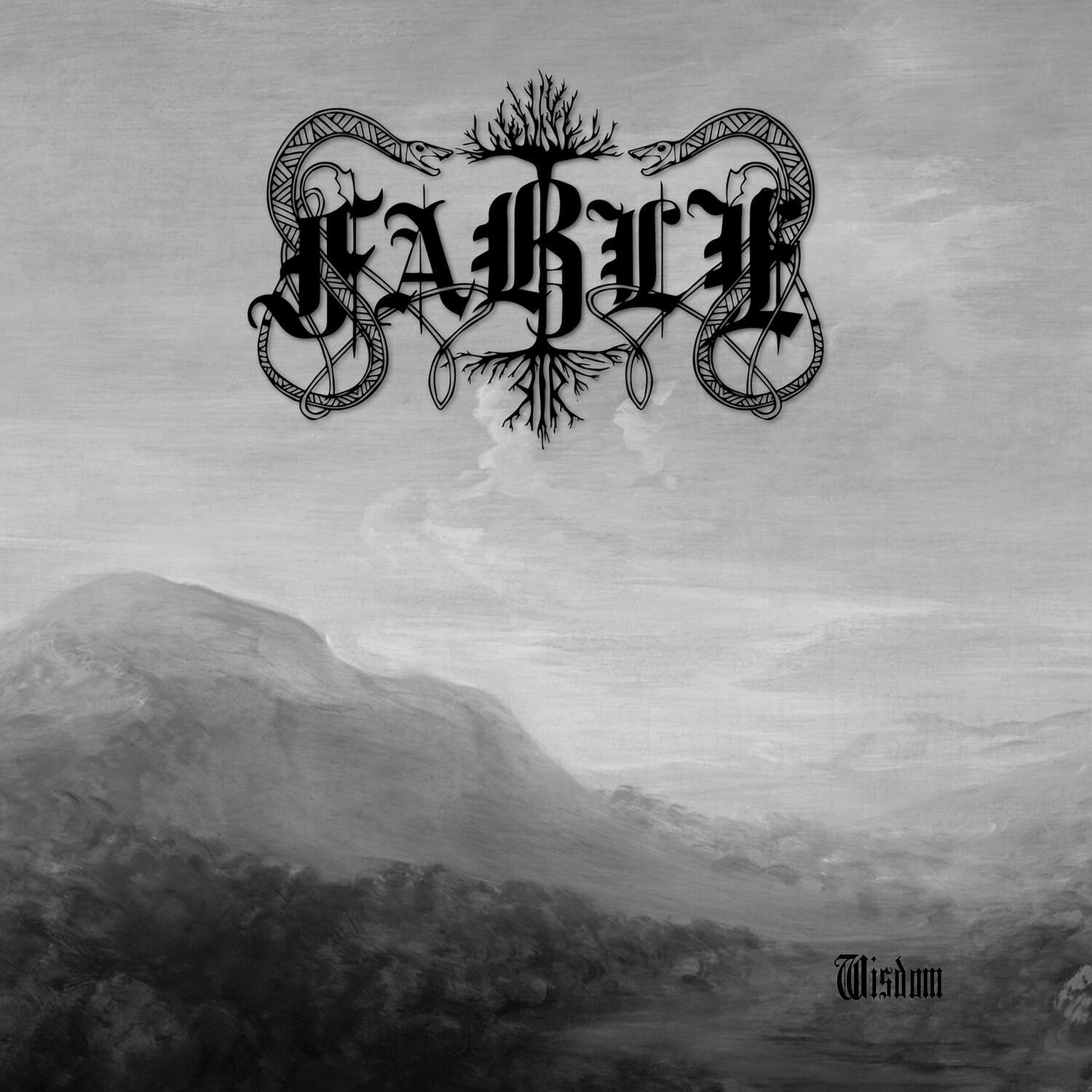 Релиз Wisdom