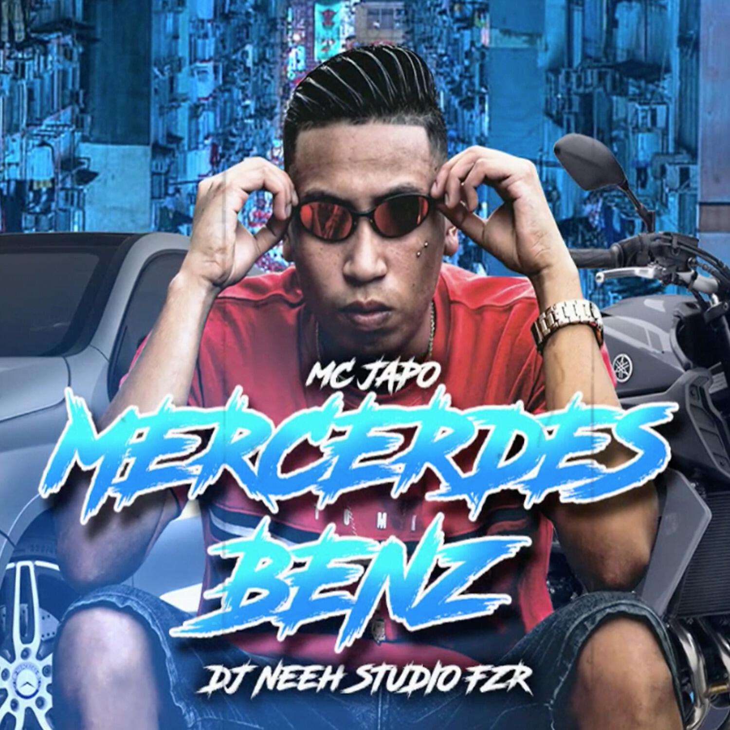 Релиз Mercerdes Benz