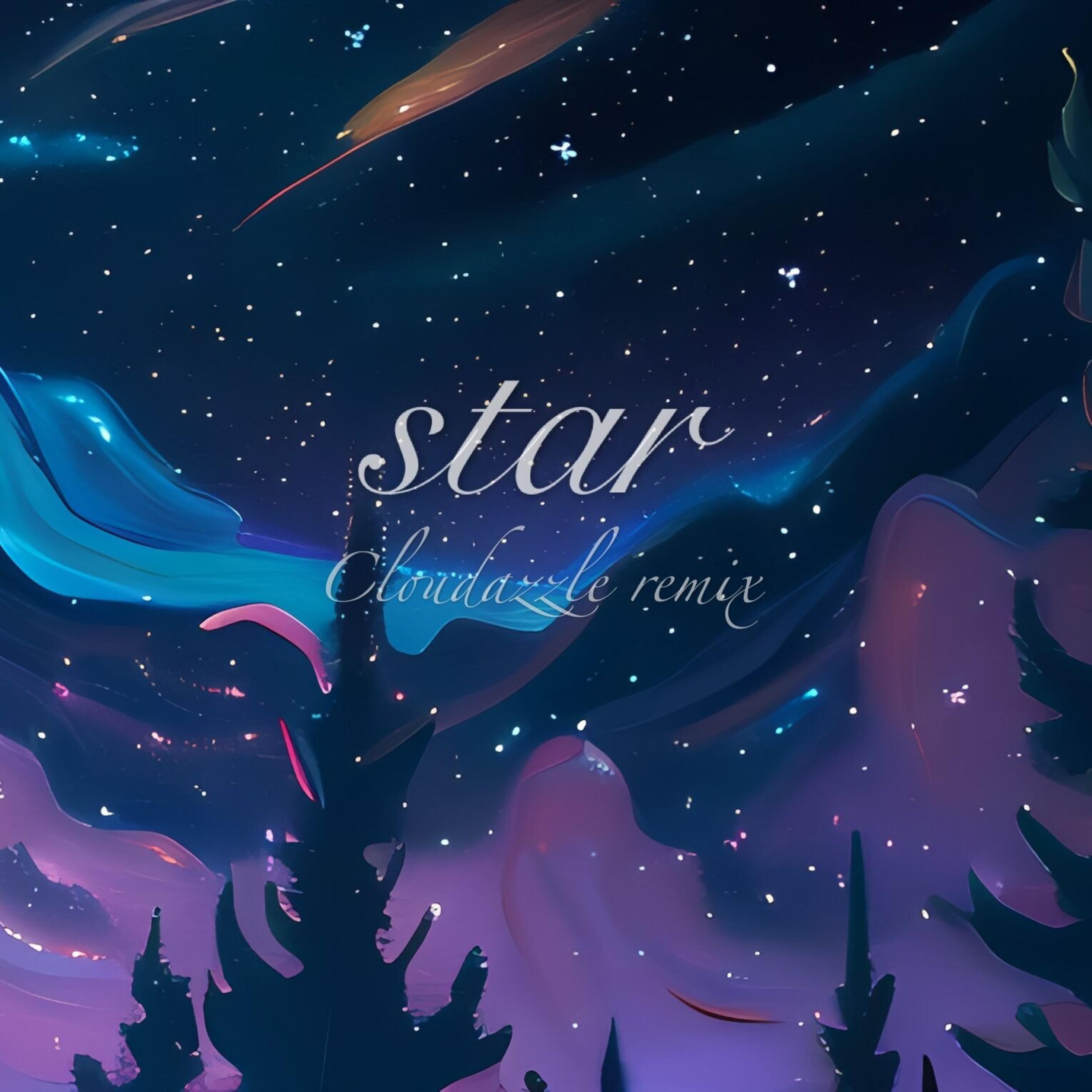 Релиз Star