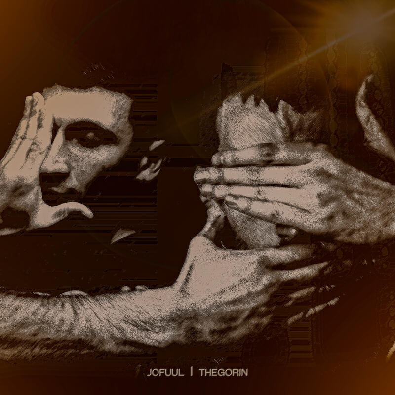 Волна по релизу