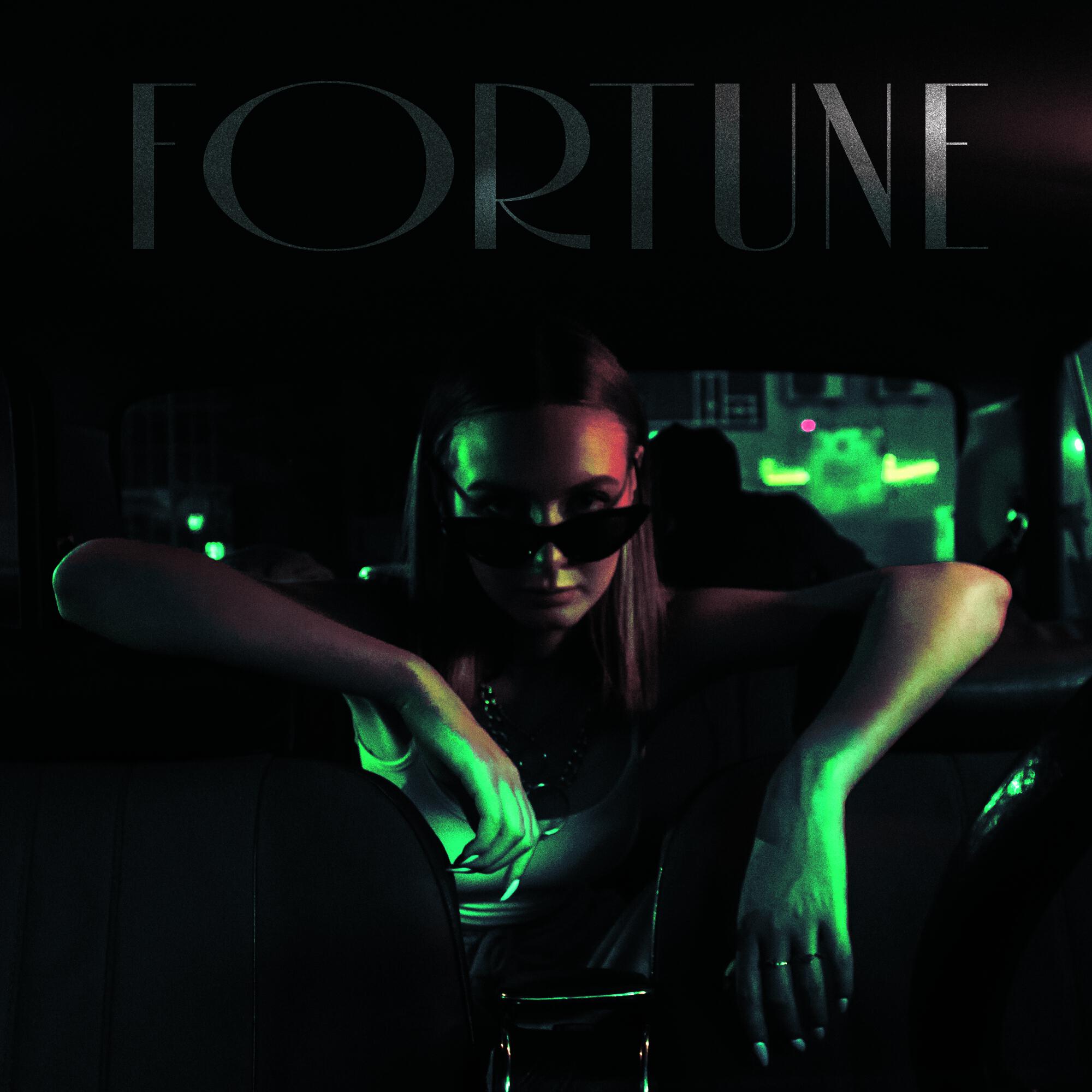 Релиз Fortune
