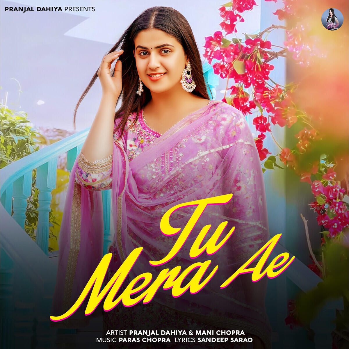 Релиз Tu Mera Ae