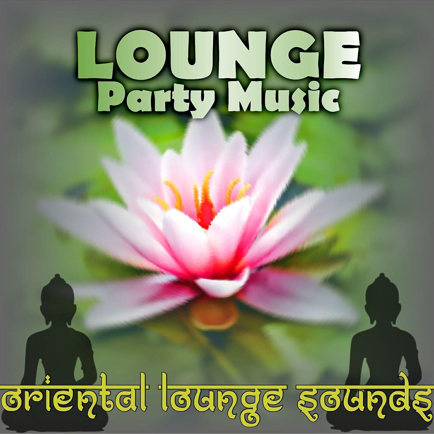 Релиз Lounge party music