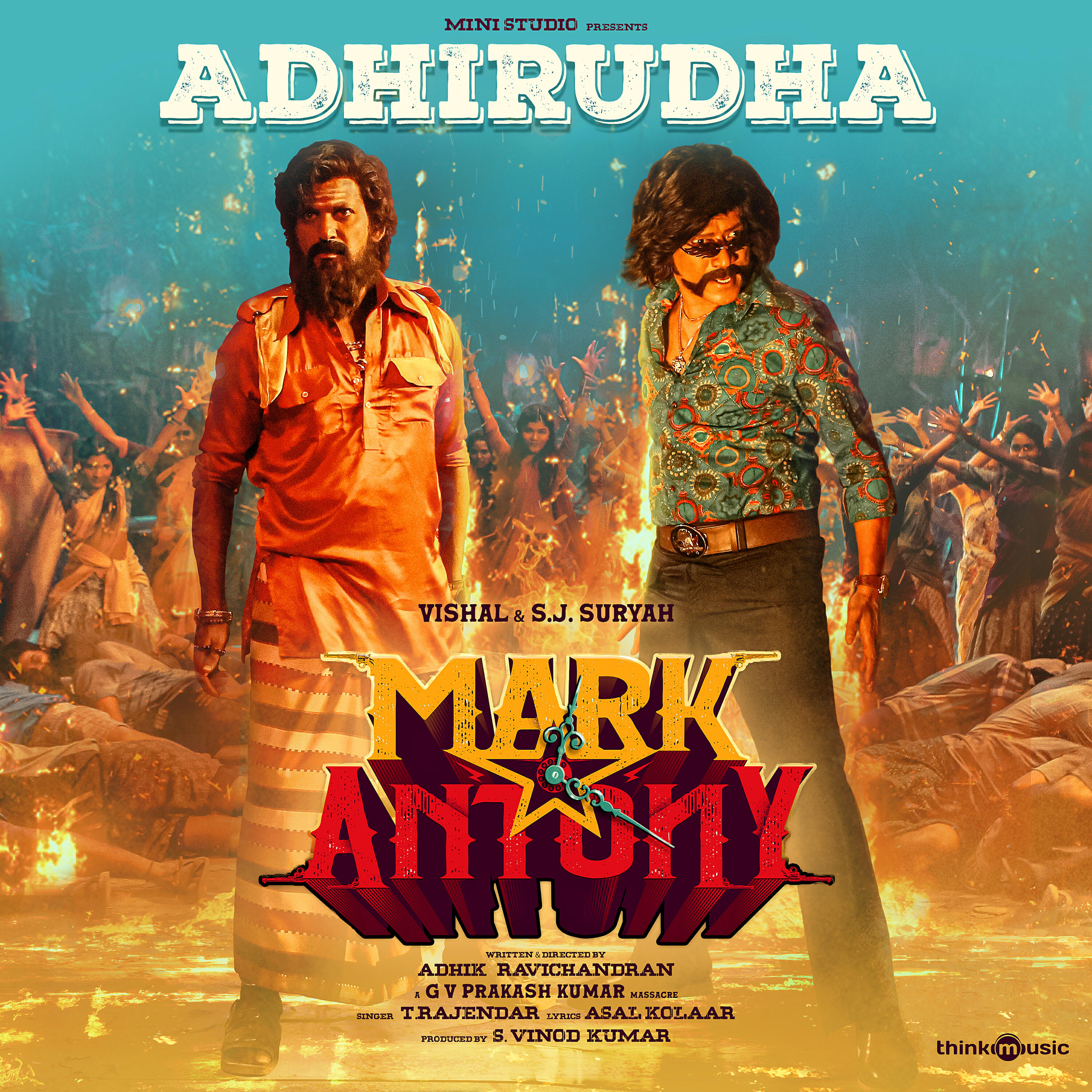 Релиз Adhirudha