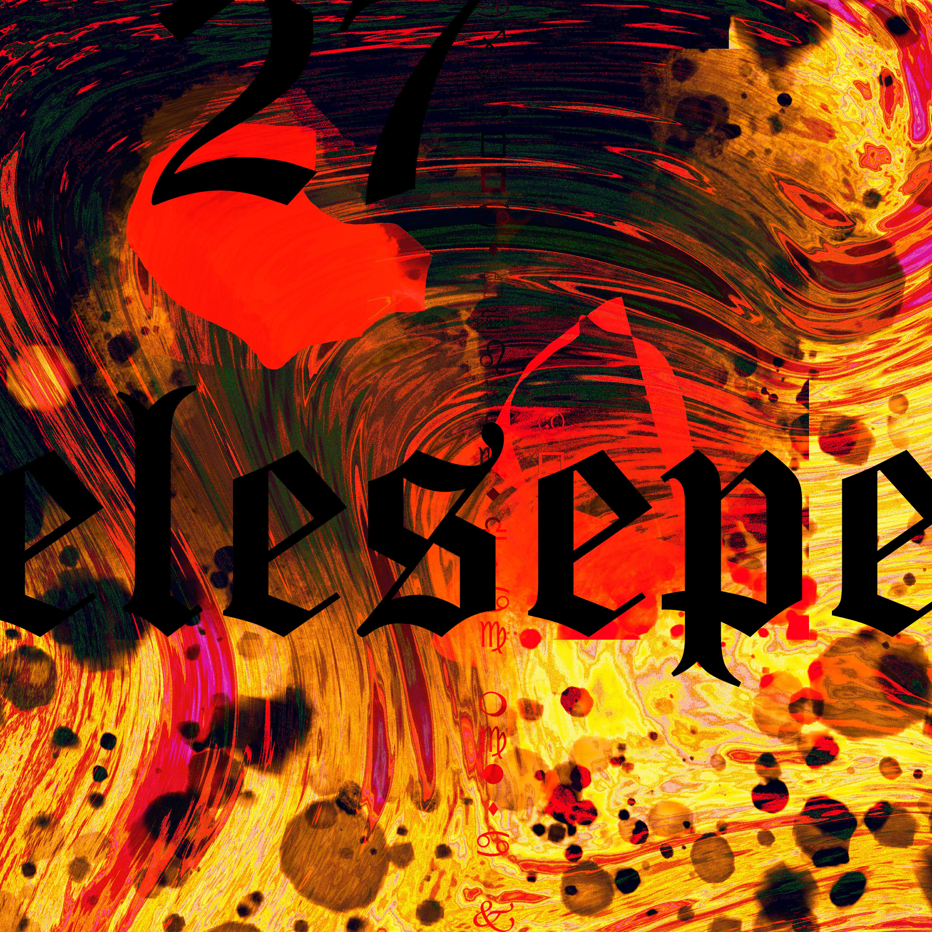Релиз 27