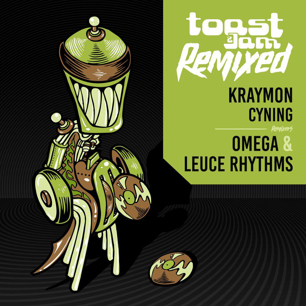Релиз Cyning Remixed