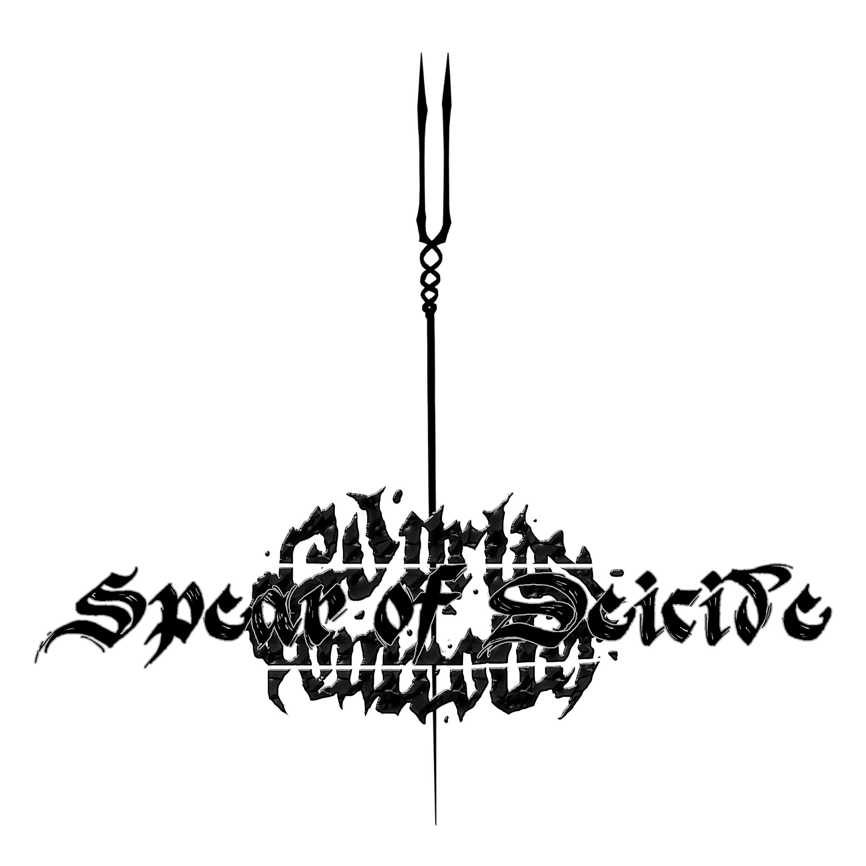 Релиз Spear of Deicide