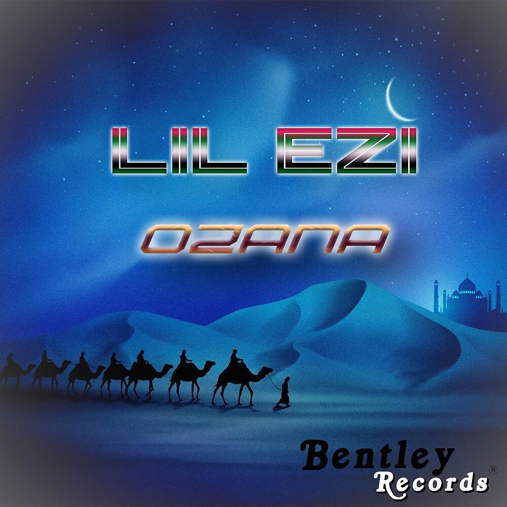 Релиз Ozana