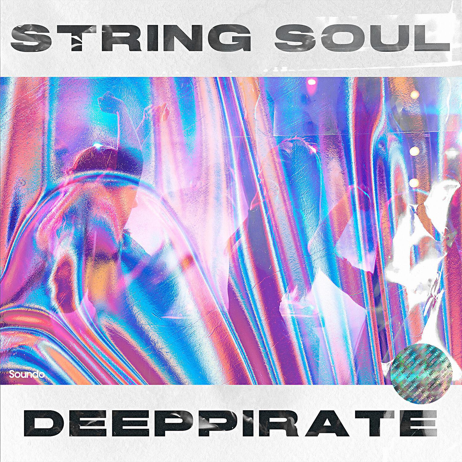 Релиз String Soul