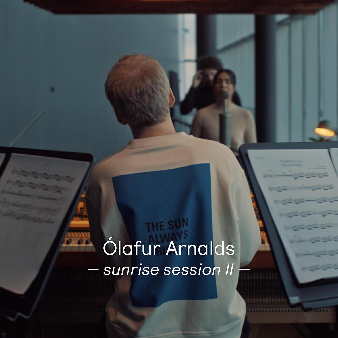 Reykjavík Recording Orchestra