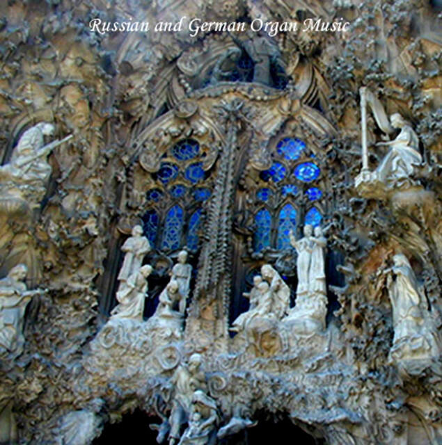 Релиз Russian and German Organ Music