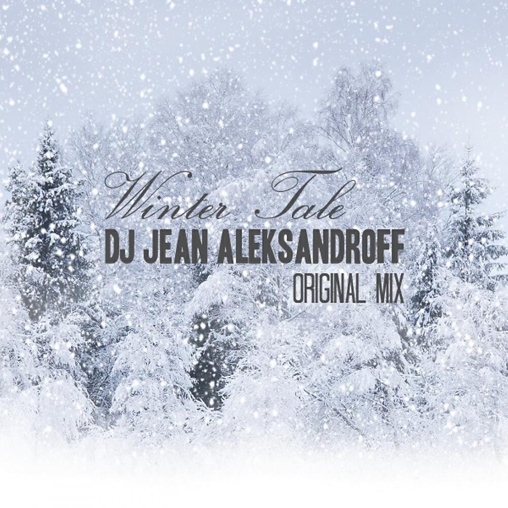 Релиз Winter Tale