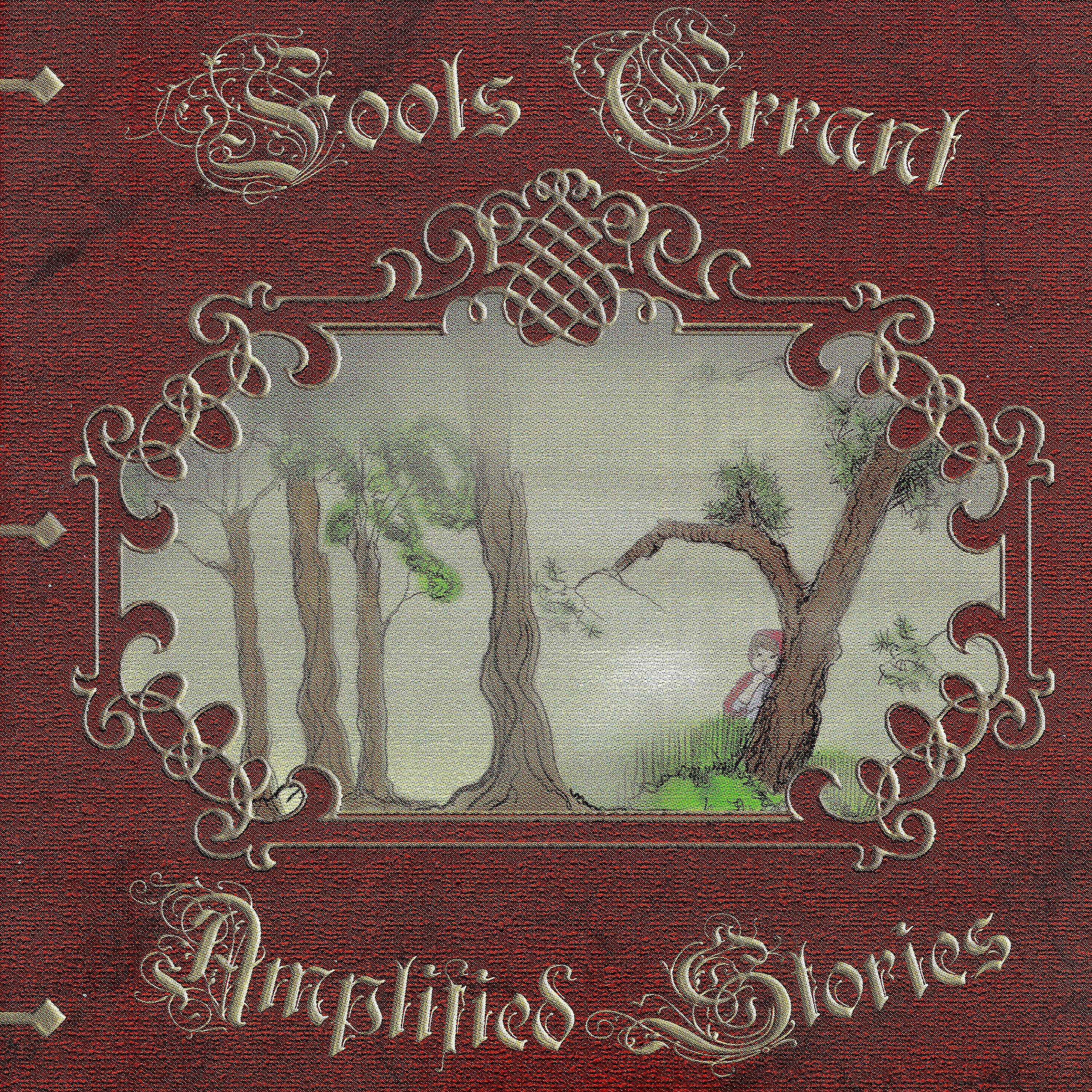Релиз Amplified Stories