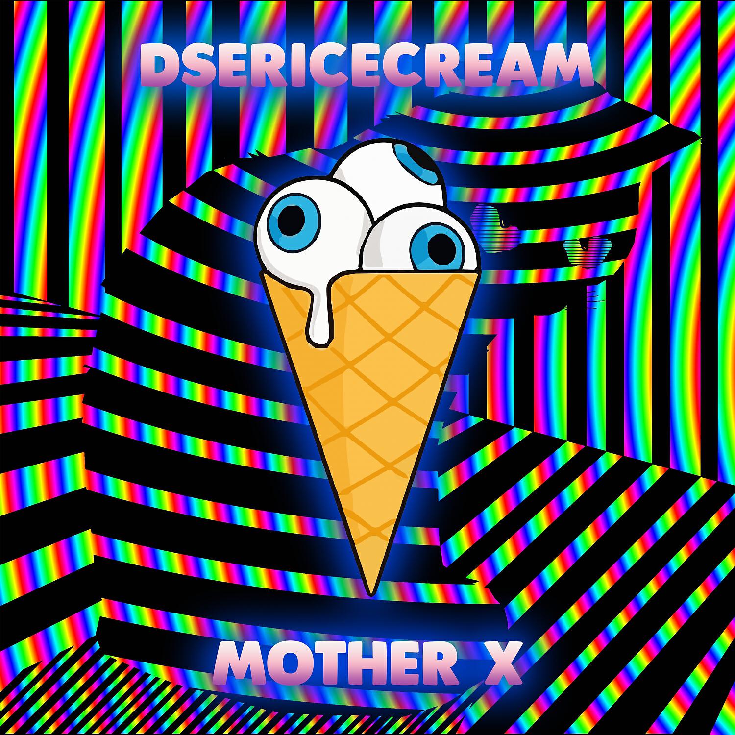 DSerIceCream