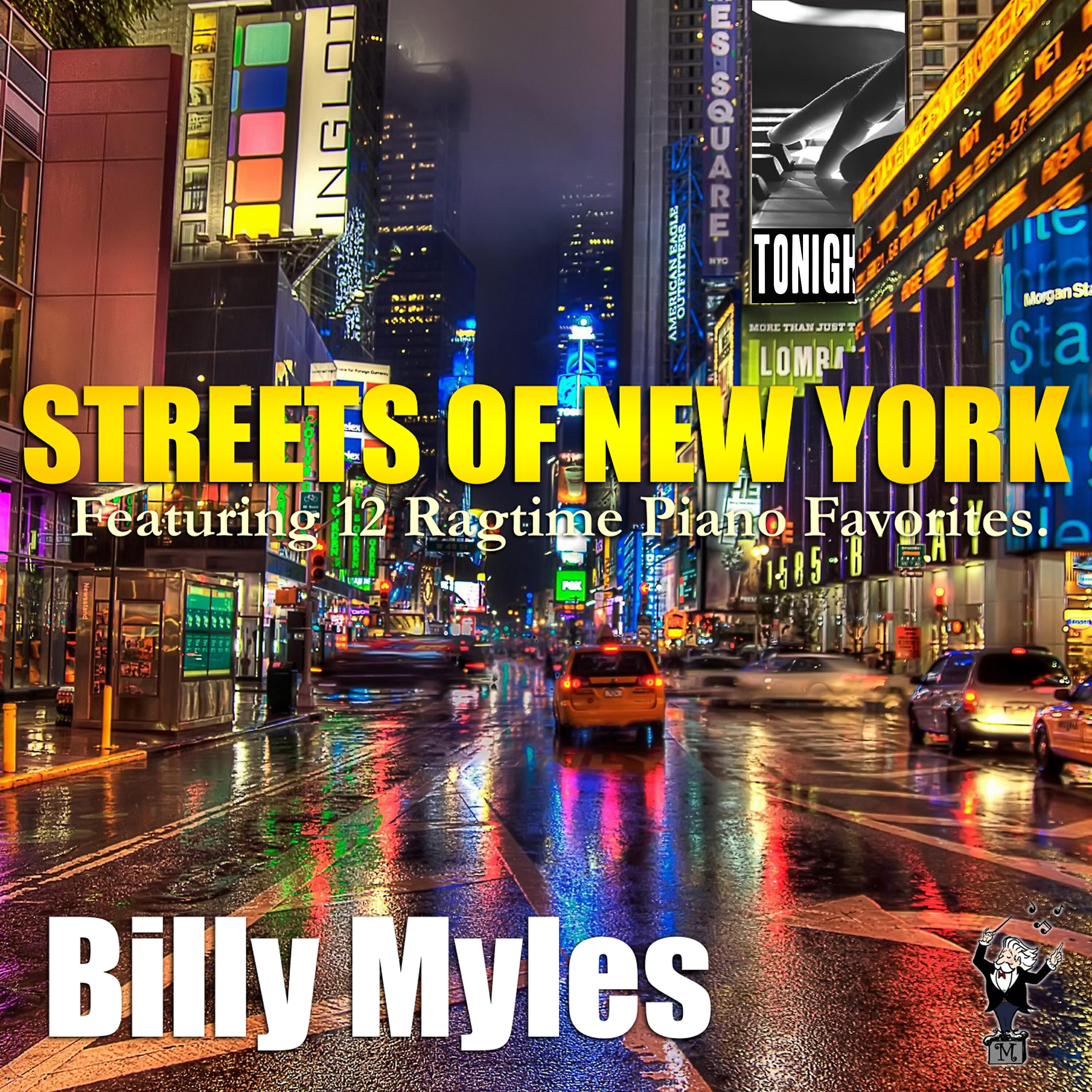 Релиз Streets of New York