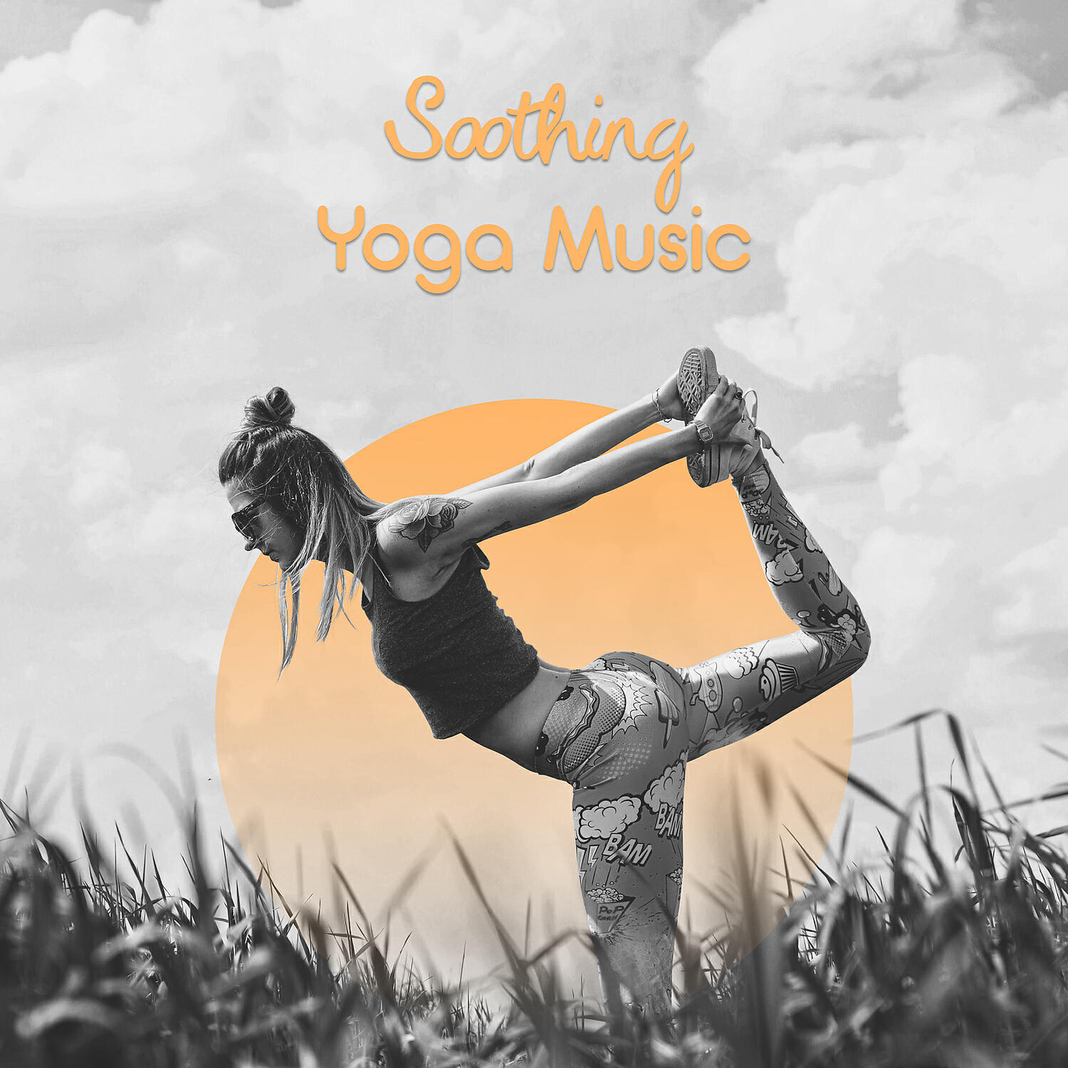 Трек Soft Mindfulness