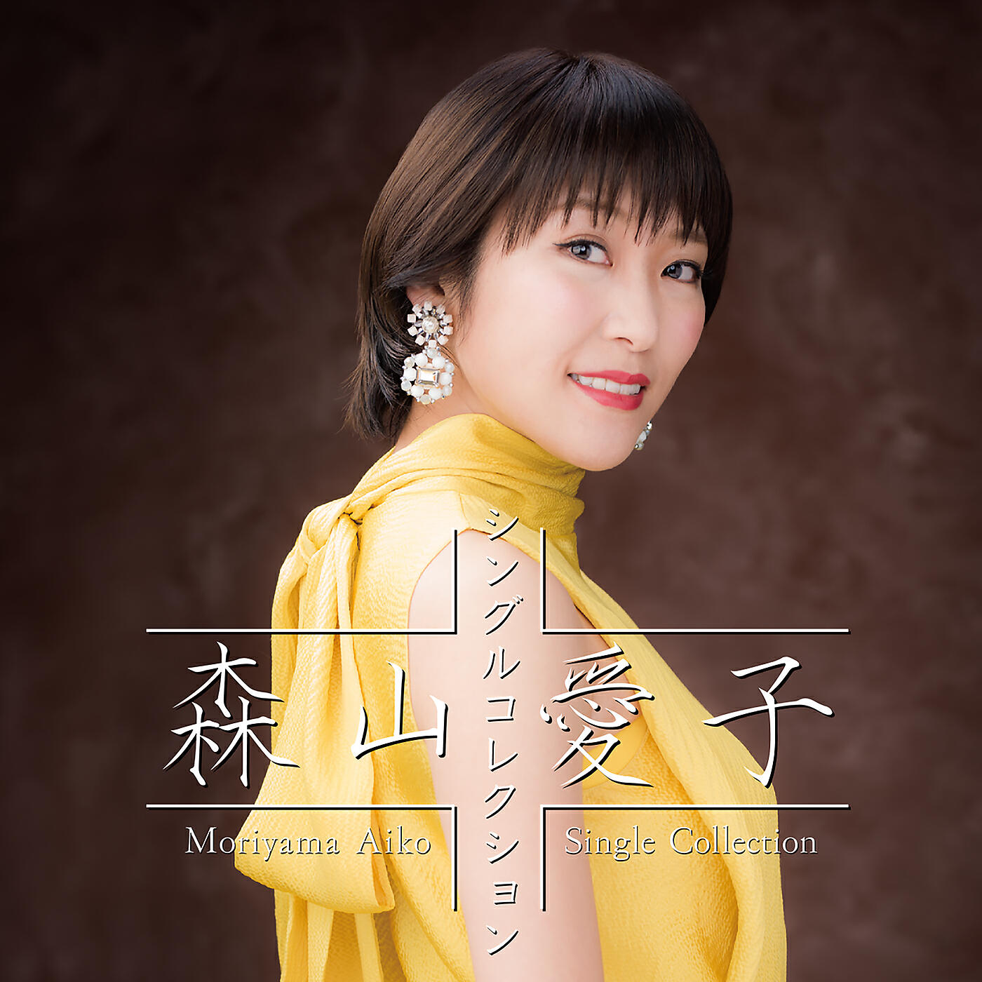 Релиз Aiko Moriyama -Single Collection-