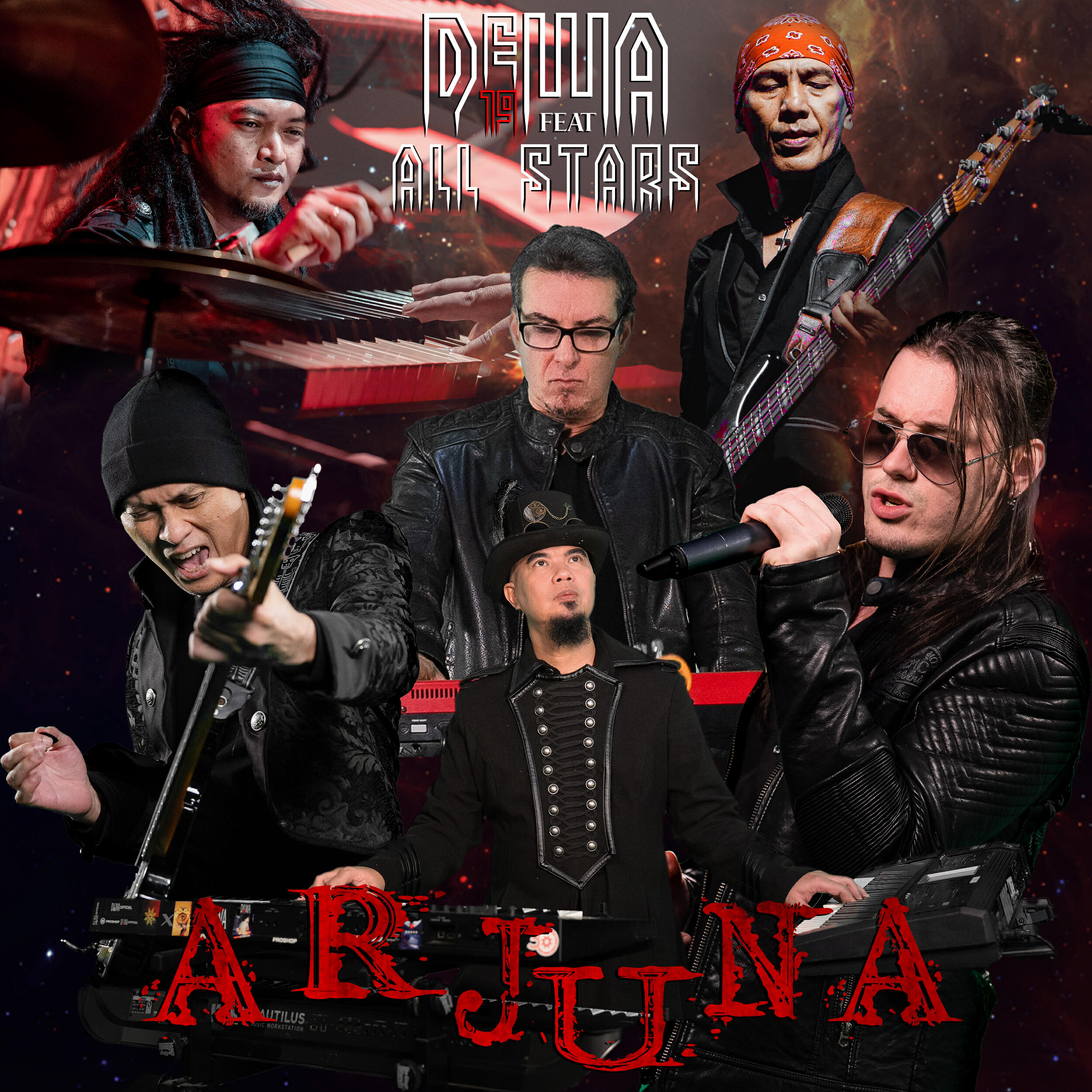 Релиз Arjuna