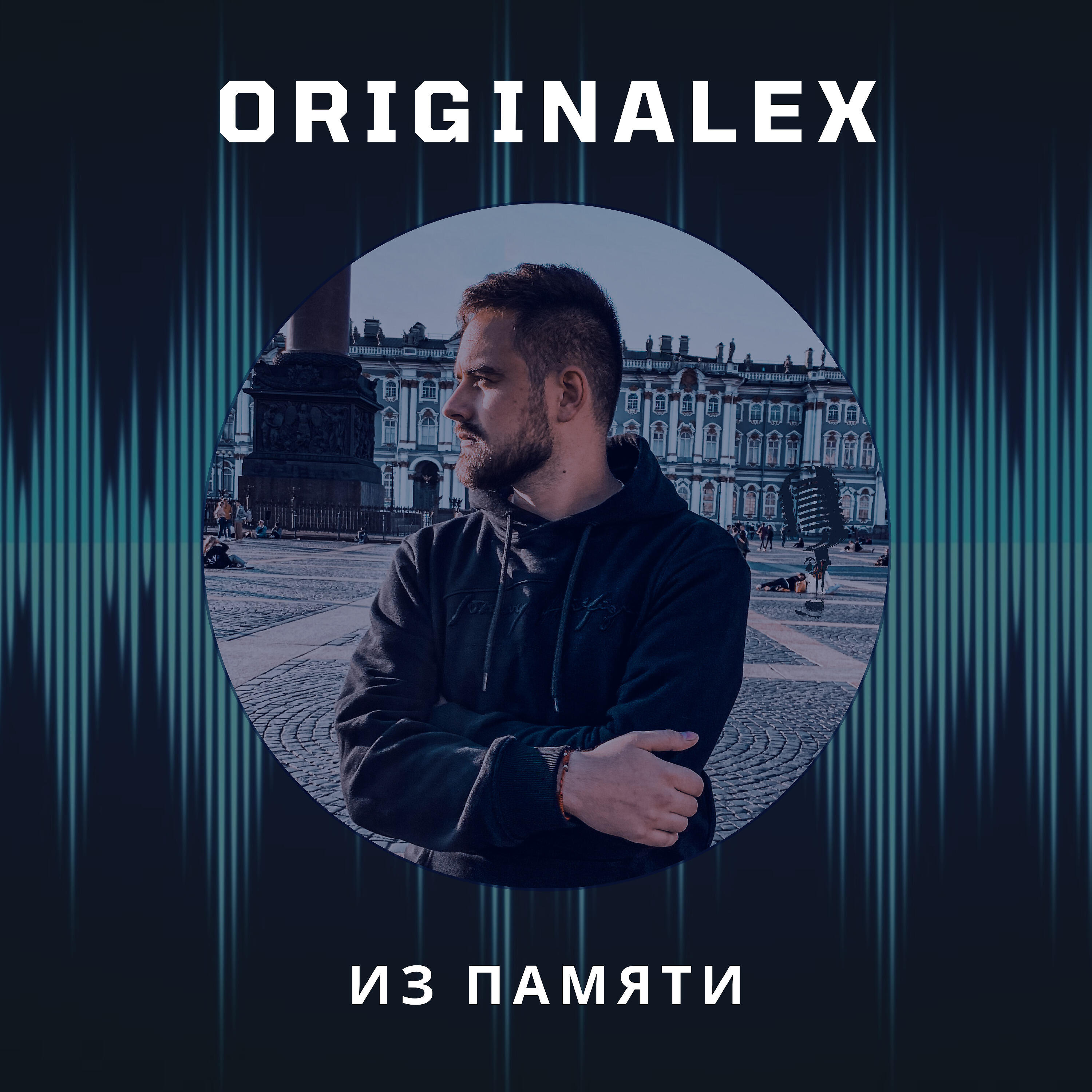 Originalex