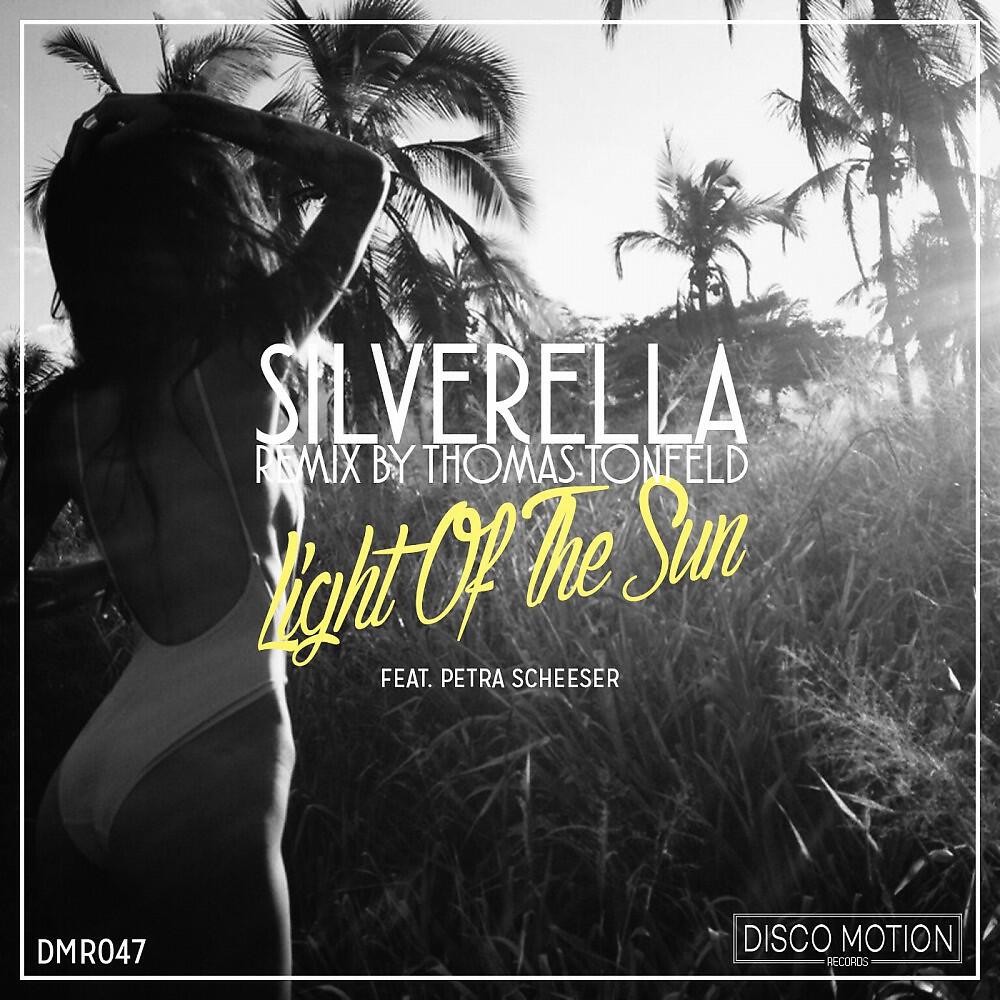 Релиз Light of the Sun