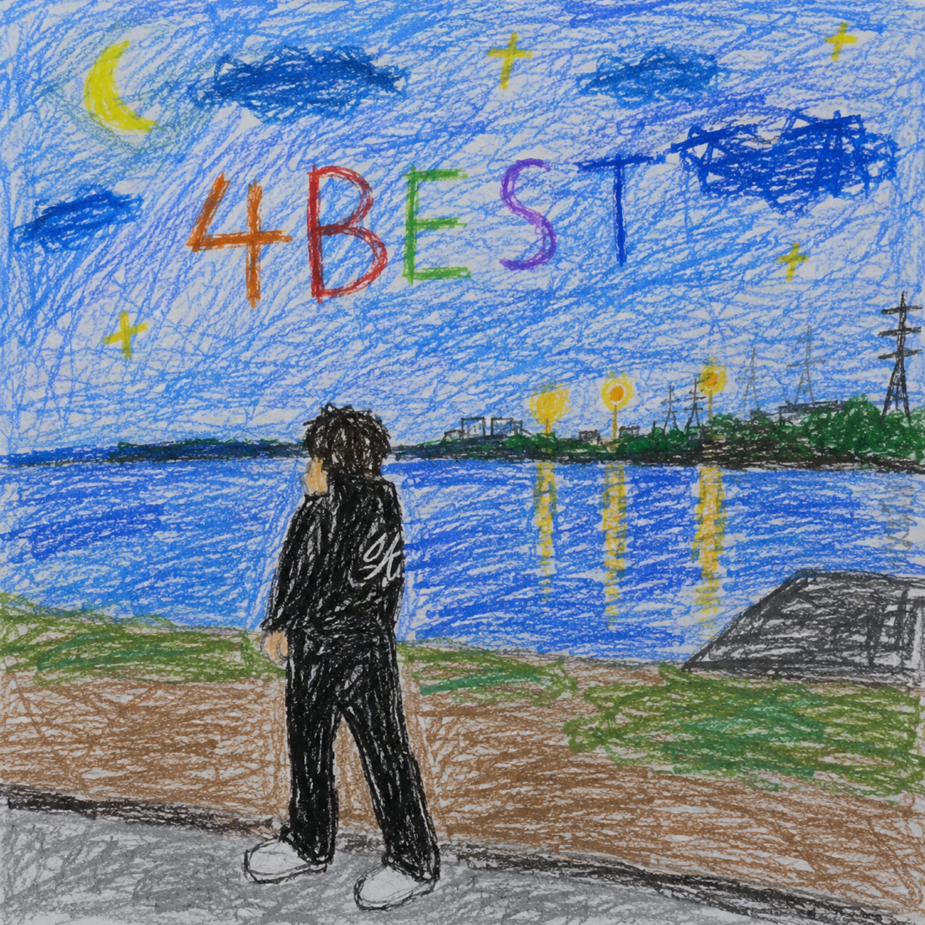 Релиз 4BEST