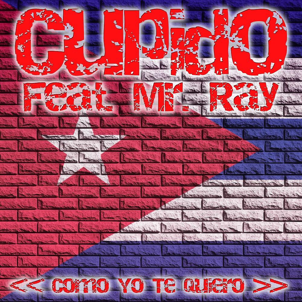 Релиз Como Yo Te Quiero