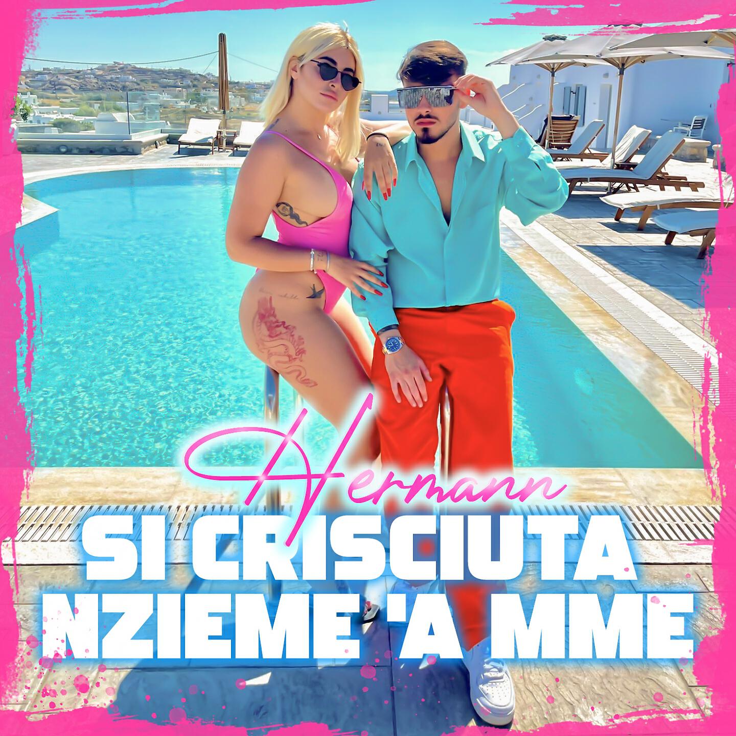 Релиз Si crisciuta nzieme 'a mme